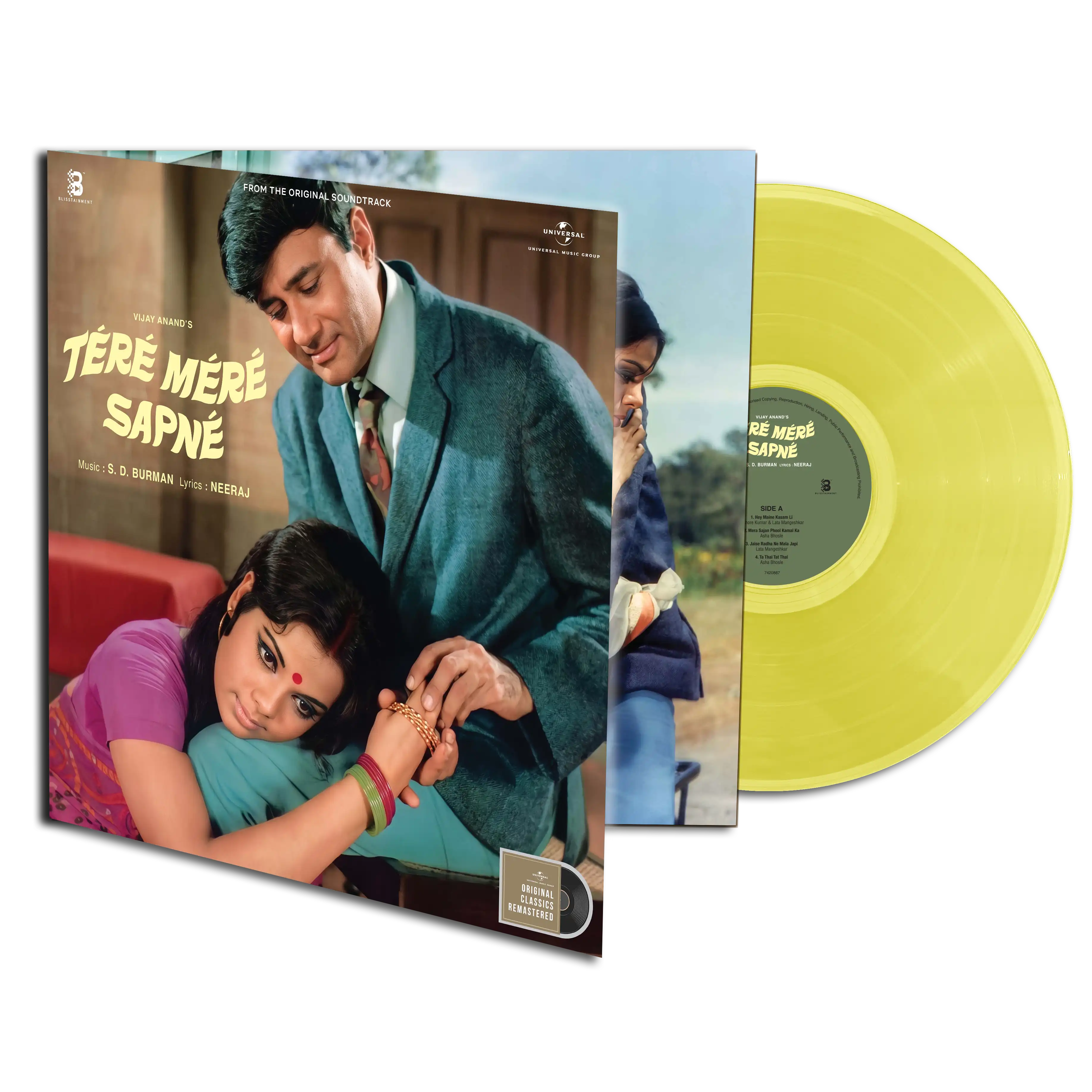 TERE MERE SAPNE - VINYL RECORD ( PRE BOOK ) - thumbnail 2
