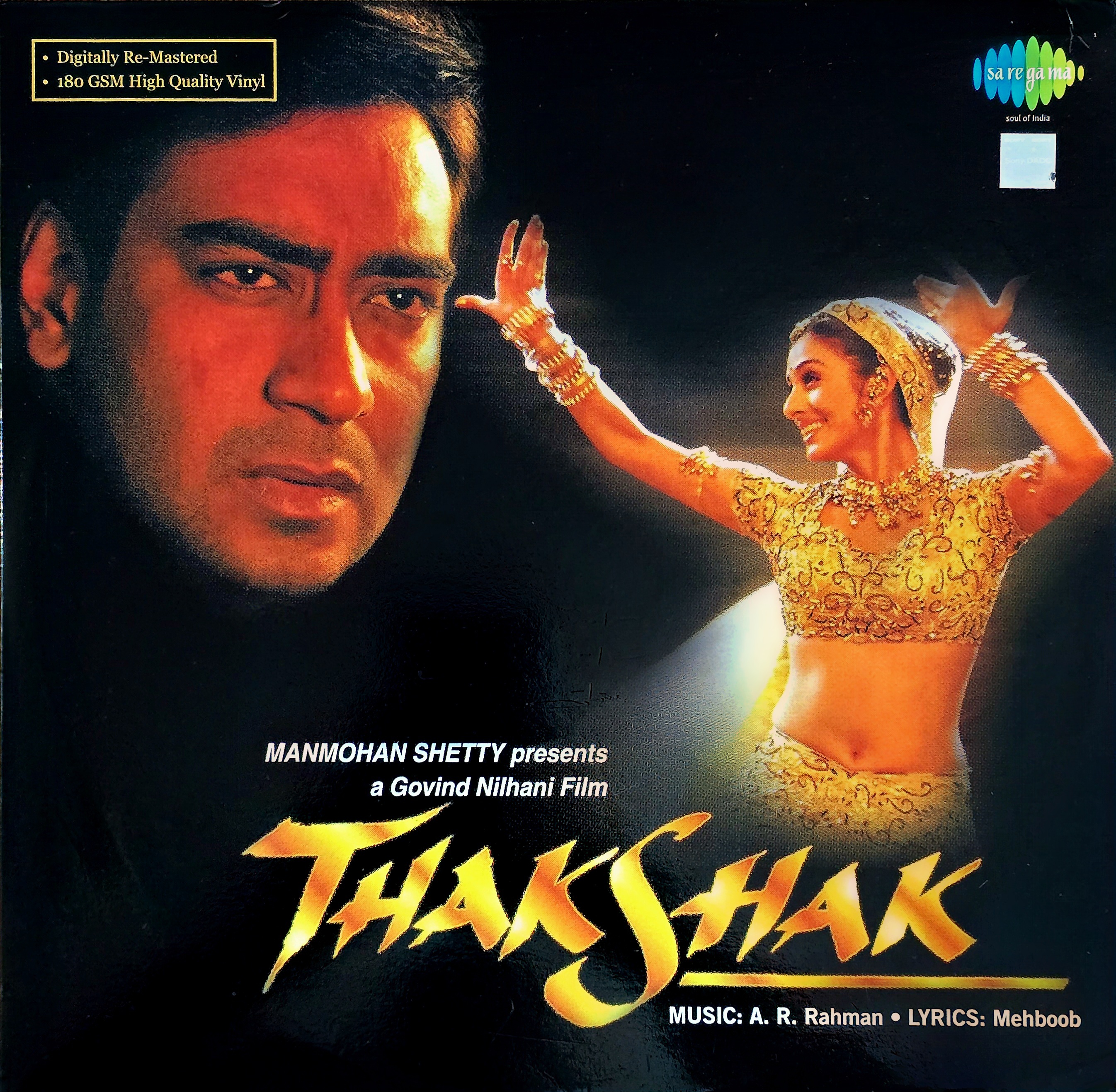THAKSHAK - VINYL RECORD - thumbnail 1