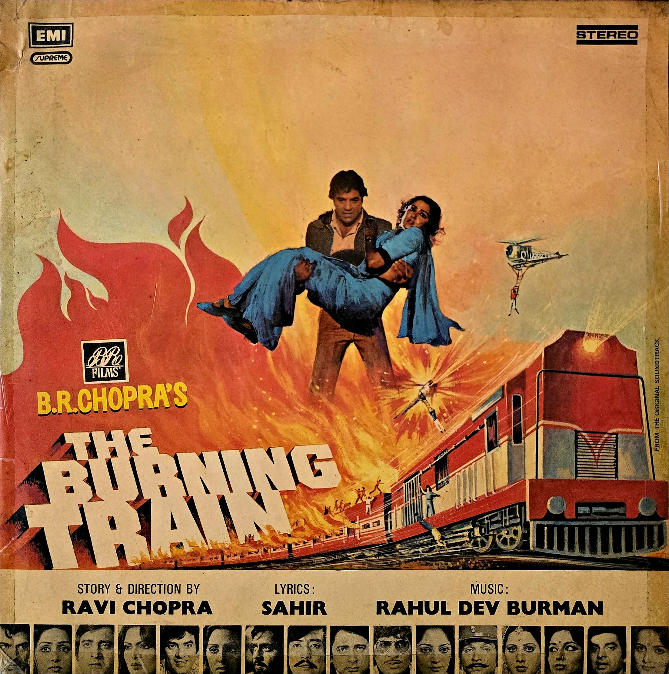 THE BURNING TRAIN - LP RECORD ( HMV / MINT ) EDGE TAPED / PEASD 2029 - thumbnail 1