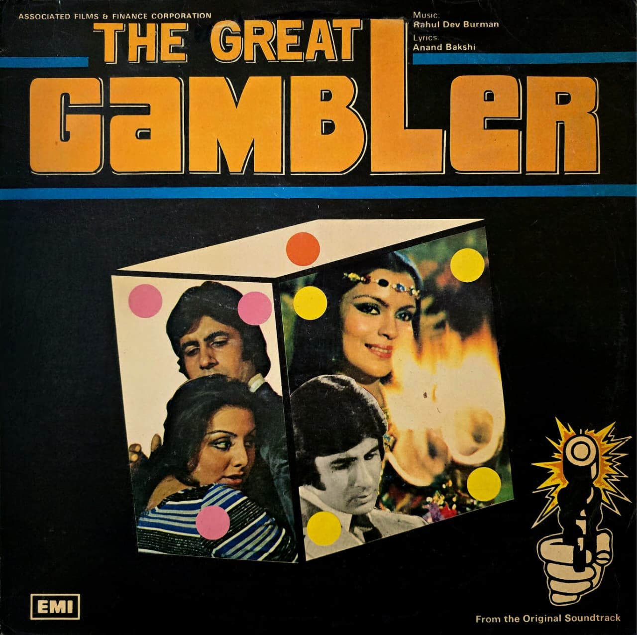 THE GREAT GAMBLER - LP RECORD ( HMV / NEAR MINT ) ECLP 5566 - thumbnail 1