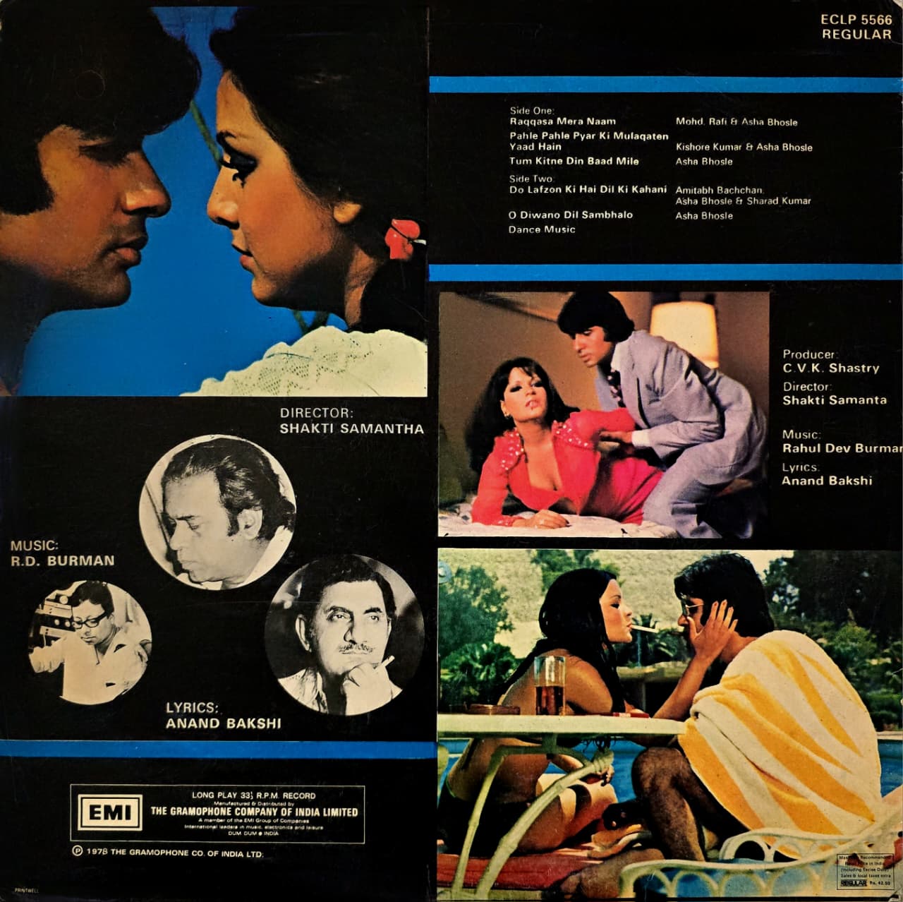 THE GREAT GAMBLER - LP RECORD ( HMV / NEAR MINT ) ECLP 5566 - thumbnail 2