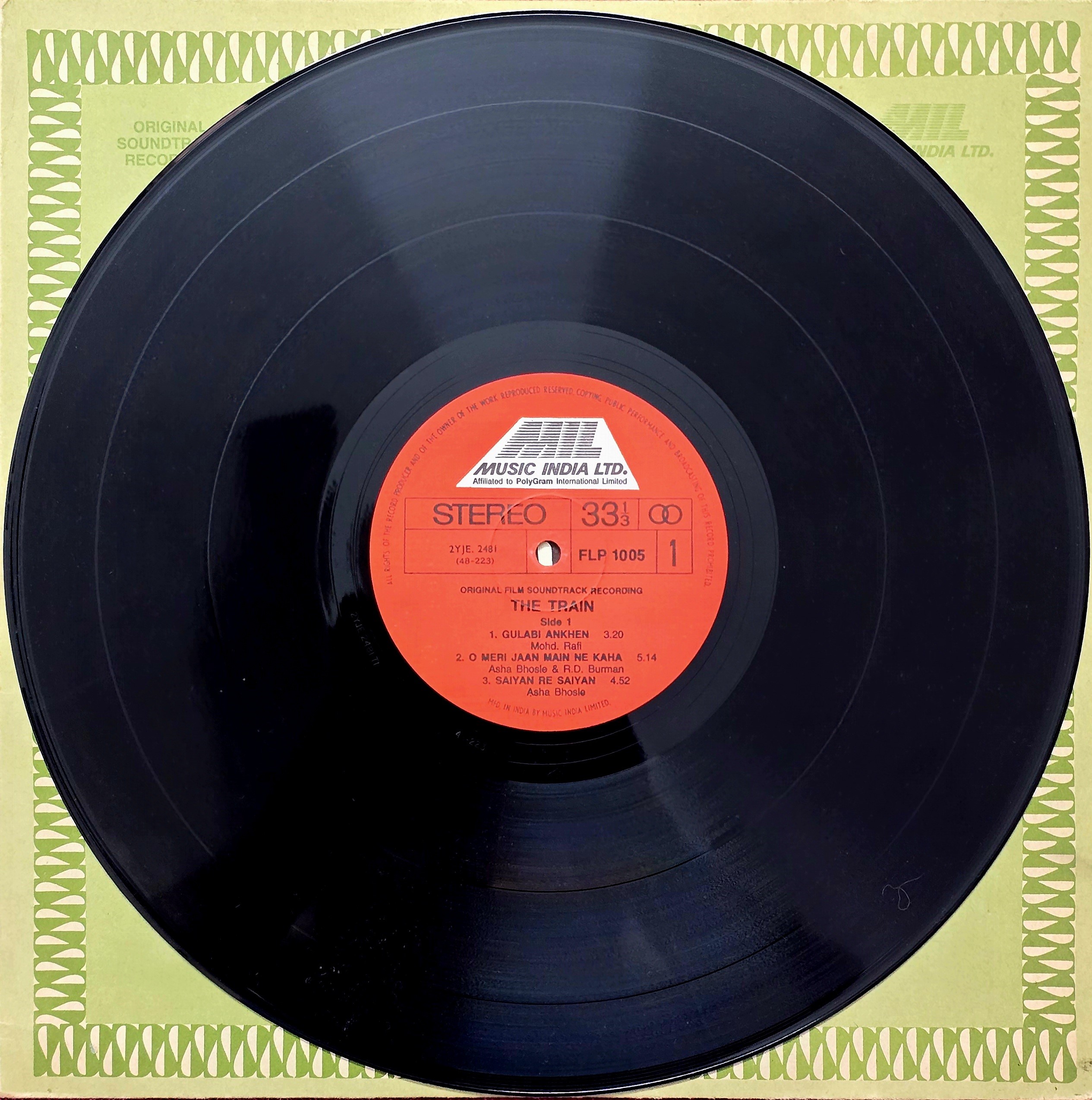 THE TRAIN - LP RECORD ( MIL / MINT ) FLP 1005 alt