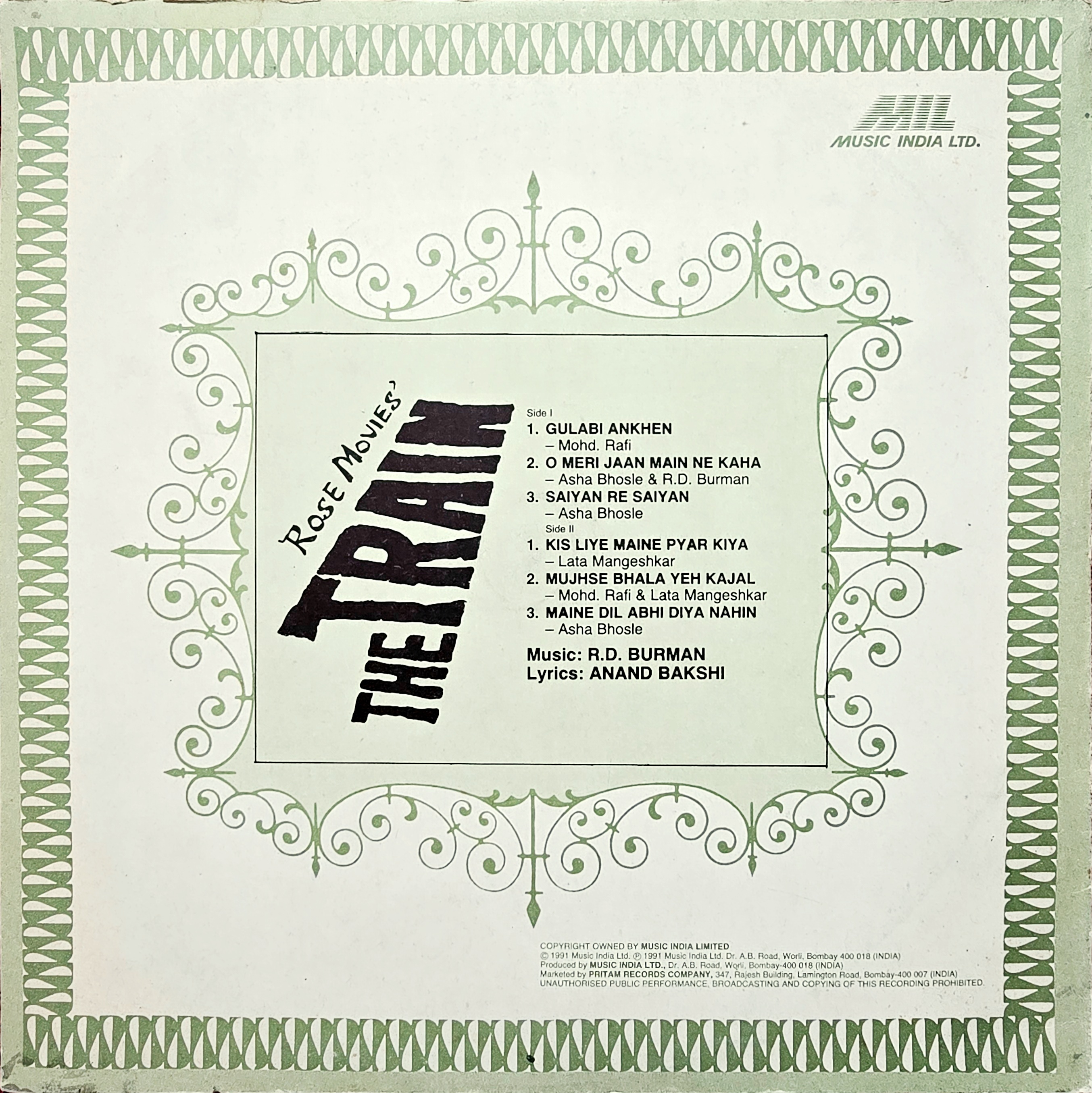 THE TRAIN - LP RECORD ( MIL / MINT ) FLP 1005 - thumbnail 3