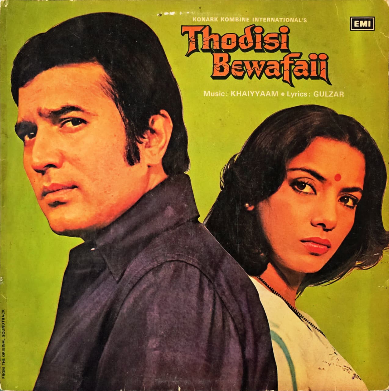 THODI SI BEWAFAII - LP RECORD ( HMV / MINT ) ECLP 5664 - thumbnail 1