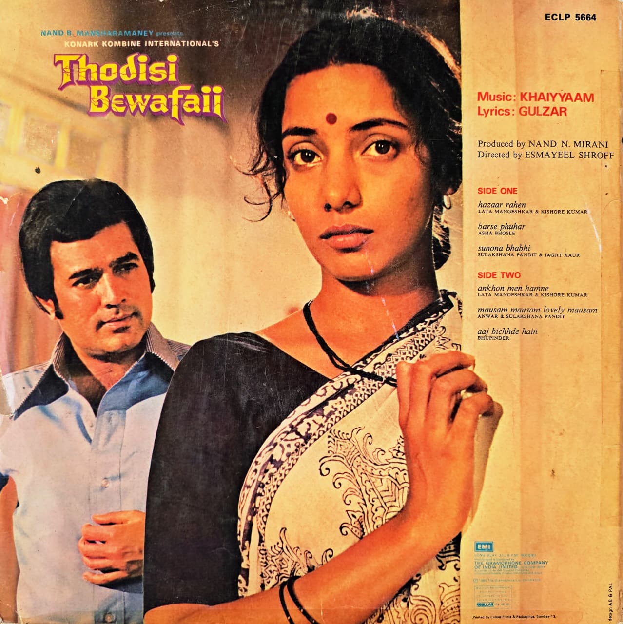 THODI SI BEWAFAII - LP RECORD ( HMV / MINT ) ECLP 5664 - thumbnail 2