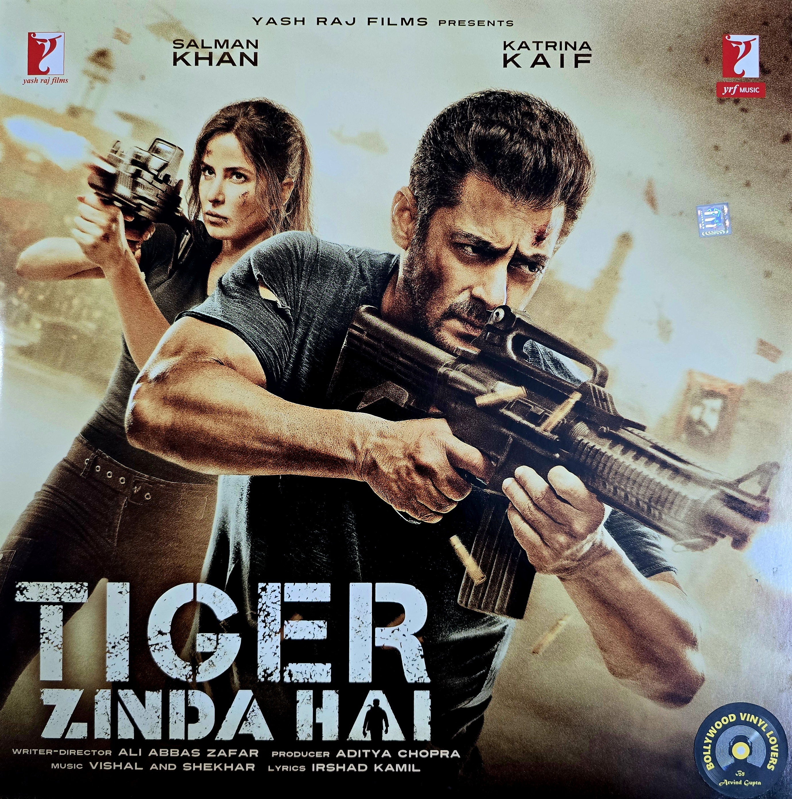 TIGER ZINDA HAI - VINYL RECORD ( WHITE ) - thumbnail 1