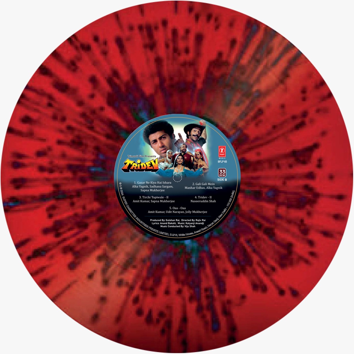 TRIDEV - VINYL RECORD ( SPLATTER ) - thumbnail 3