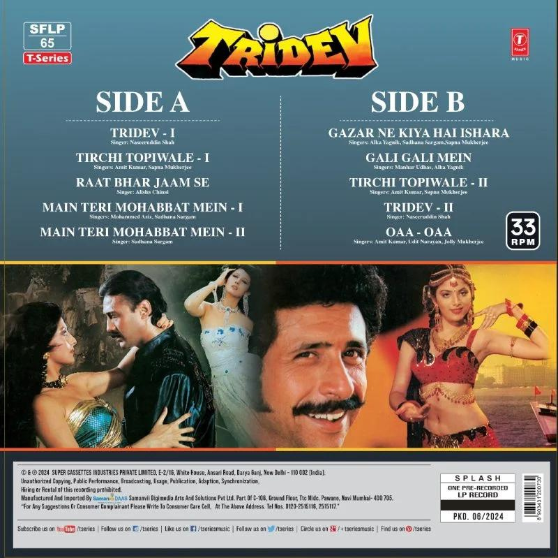 TRIDEV - VINYL RECORD ( SPLATTER ) - thumbnail 4