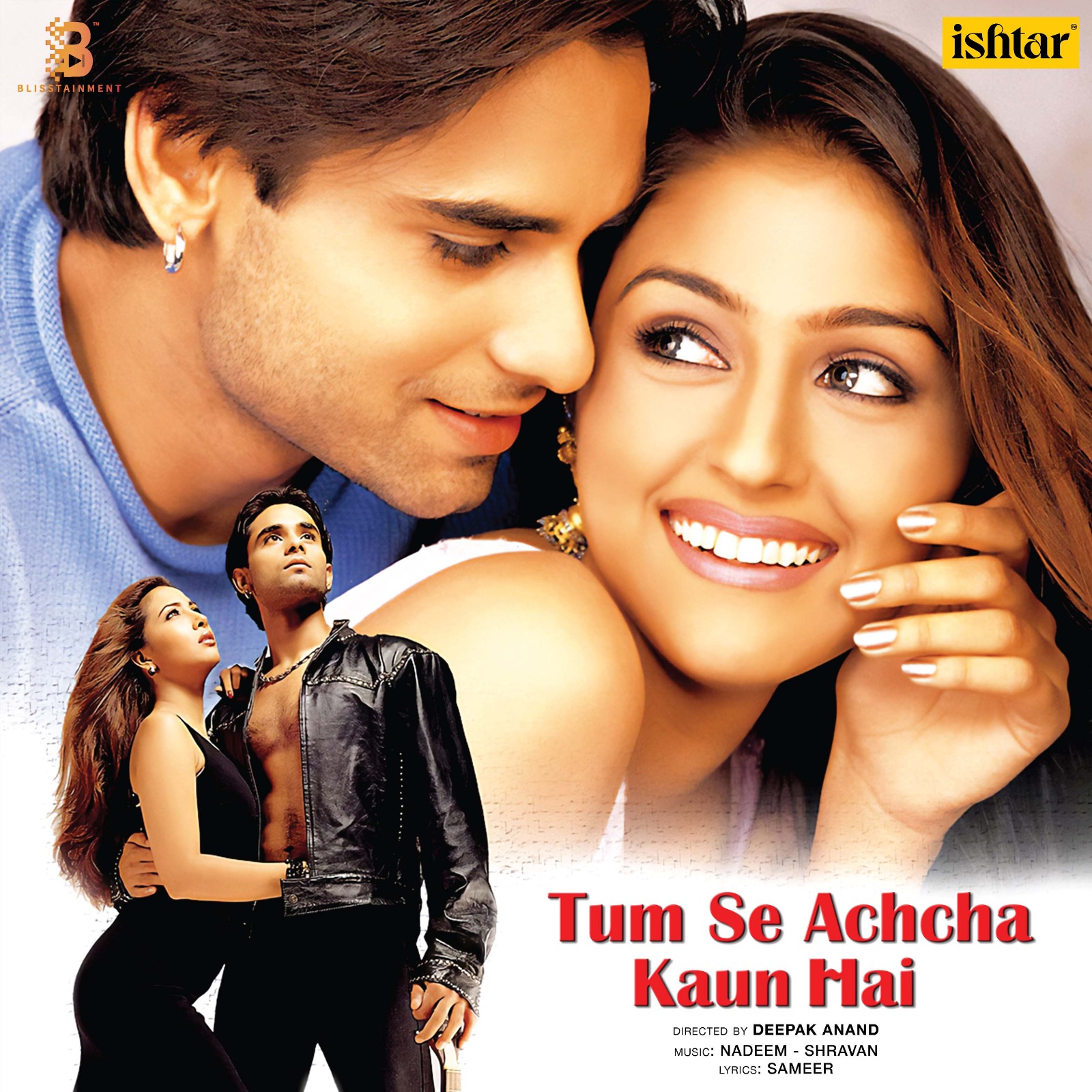 TUM SE ACHCHA KAUN HAI - VINYL RECORD - thumbnail 2
