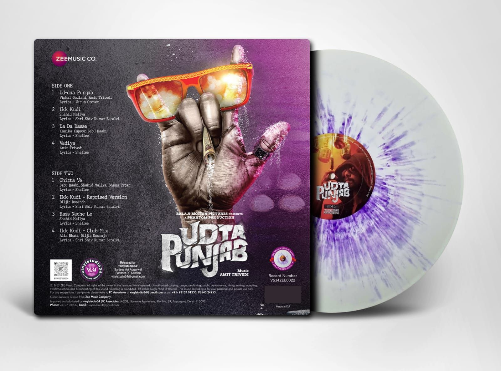 UDTA PUNJAB - VINYL RECORD ( SPLATTER ) - thumbnail 4
