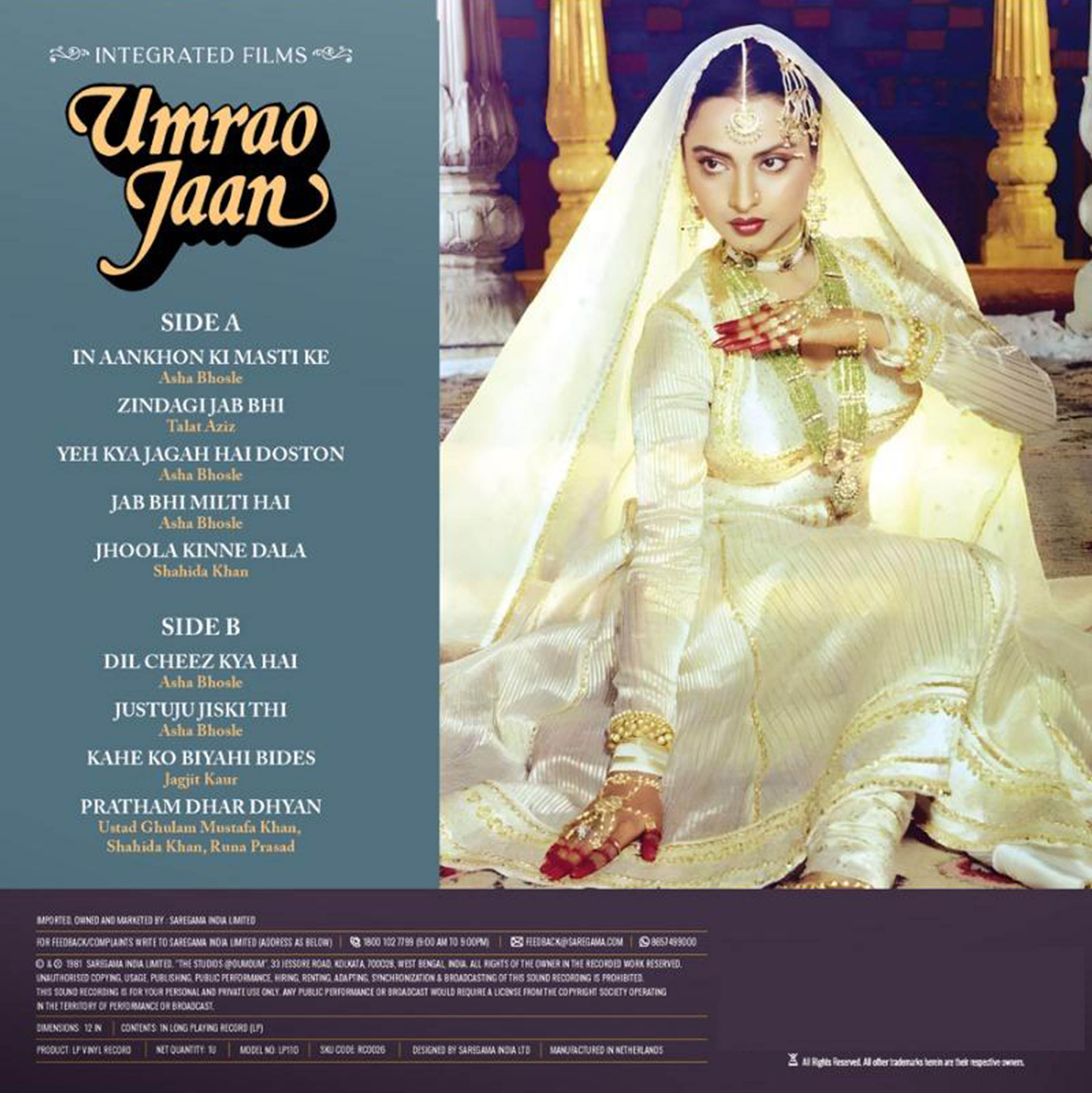 UMRAO JAAN - VINYL RECORD - thumbnail 3