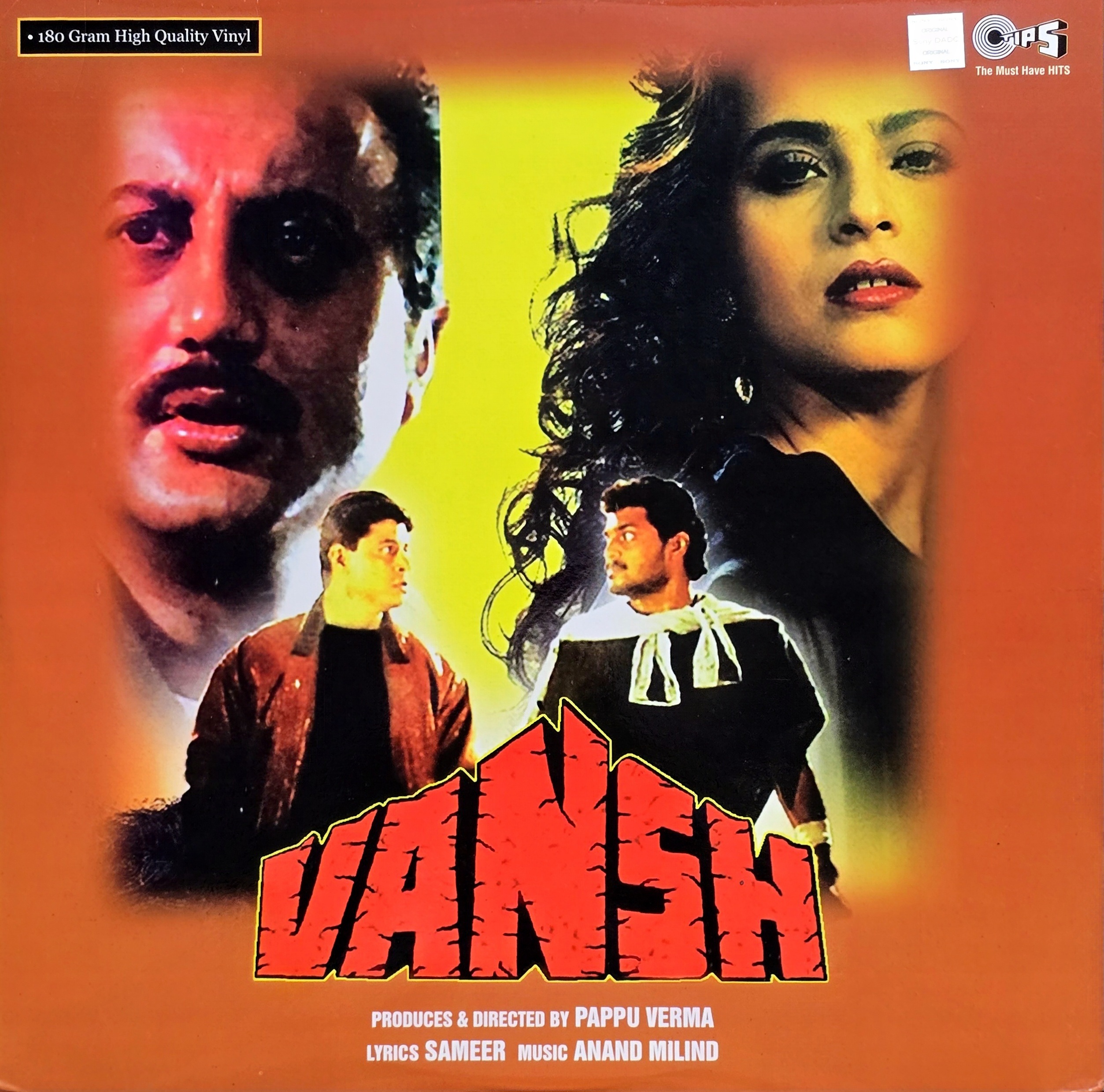 VANSH - VINYL RECORD ( 1ST EDITION ) - thumbnail 2