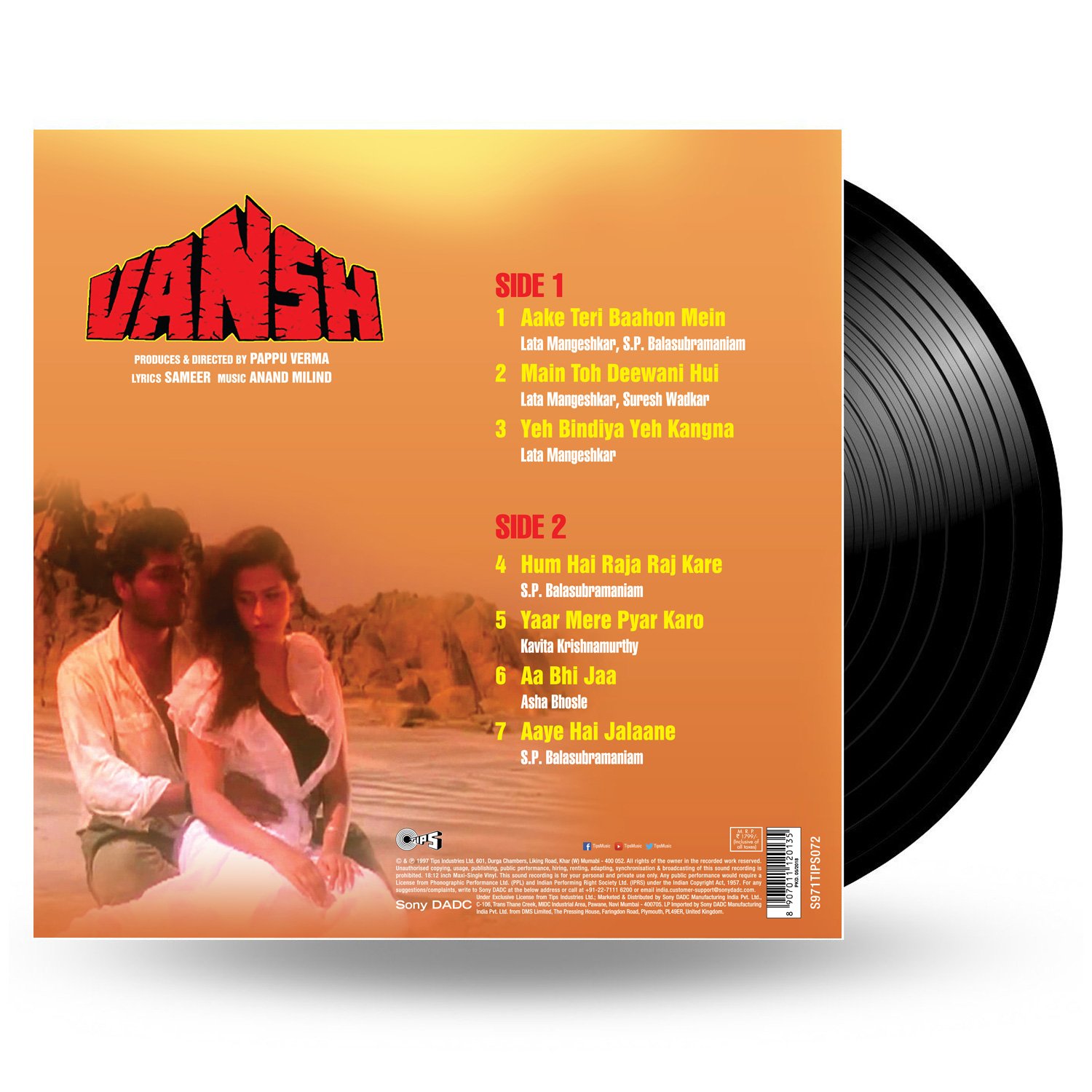 VANSH - VINYL RECORD ( 1ST EDITION ) - thumbnail 4