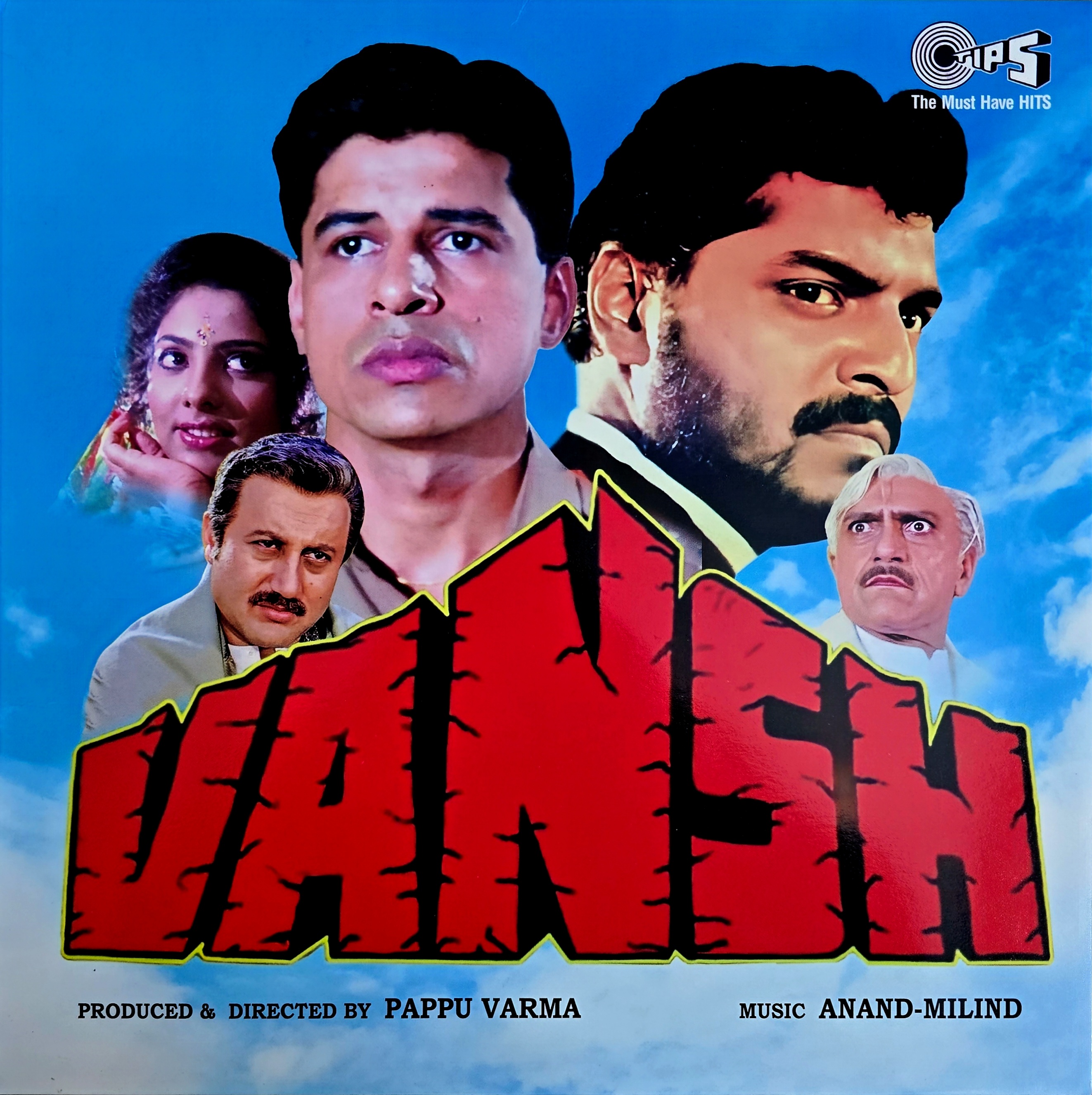 VANSH - VINYL RECORD ( 2ND EDITION ) - thumbnail 1