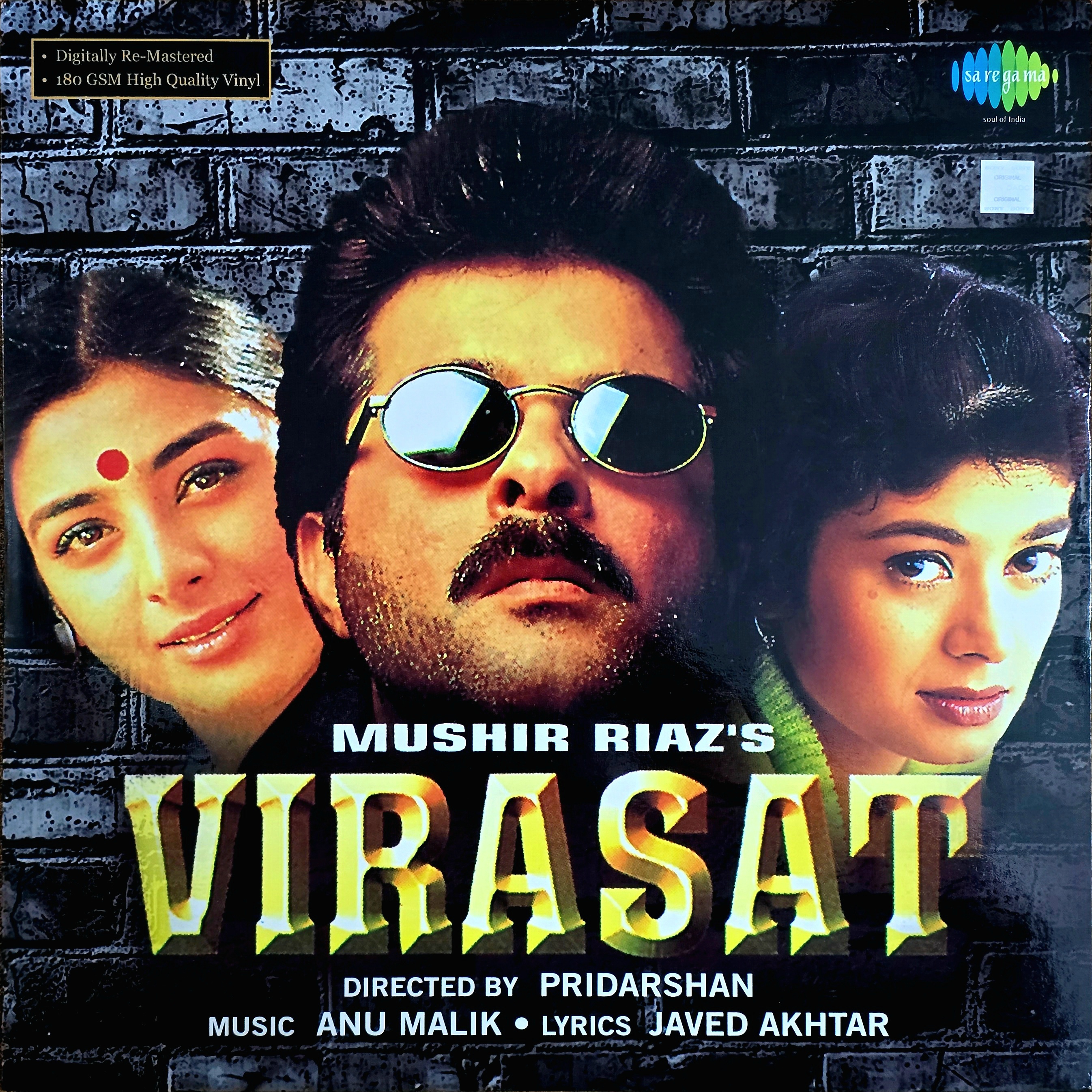 VIRASAT - VINYL RECORD - thumbnail 2