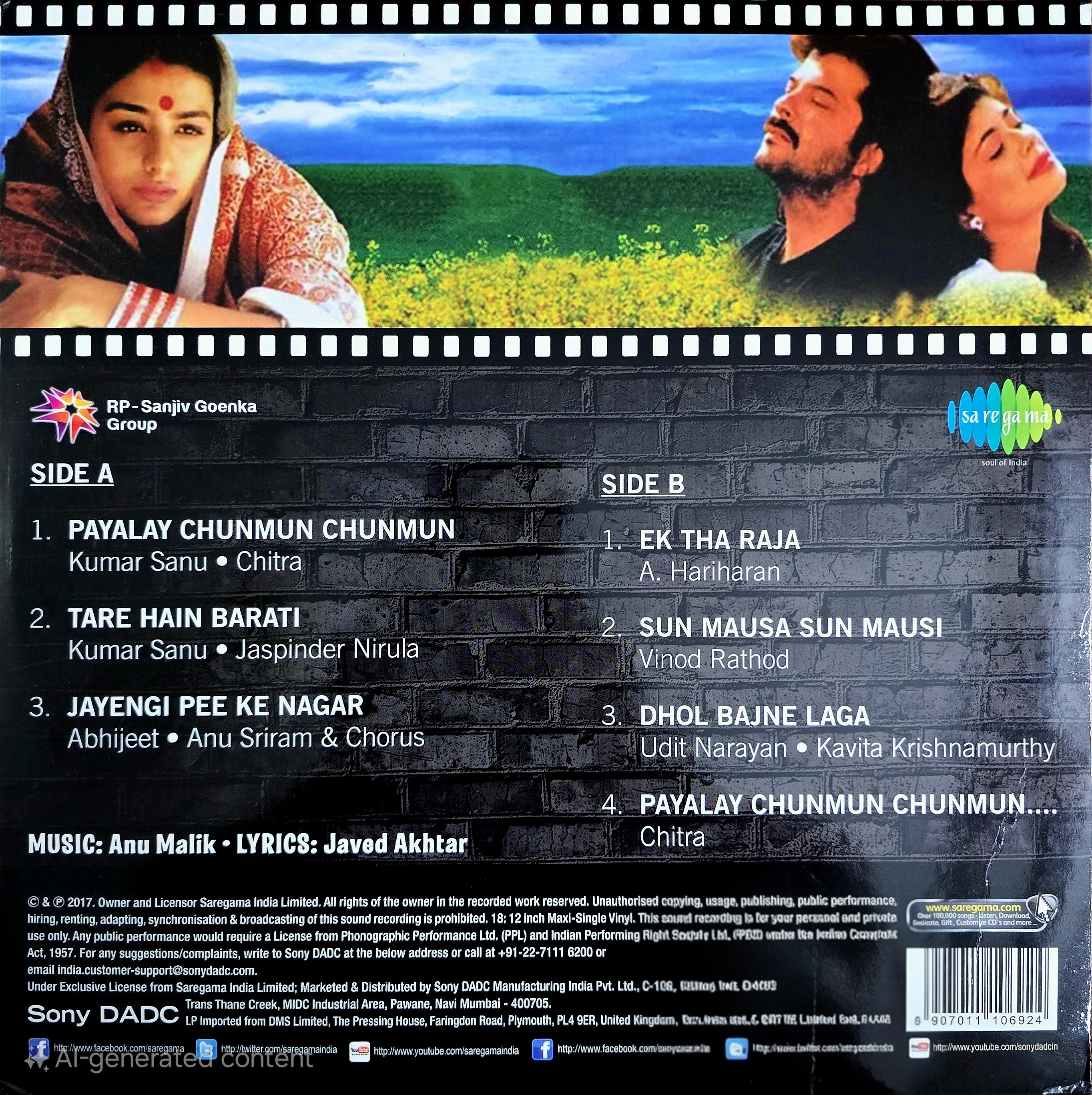 VIRASAT - VINYL RECORD - thumbnail 3