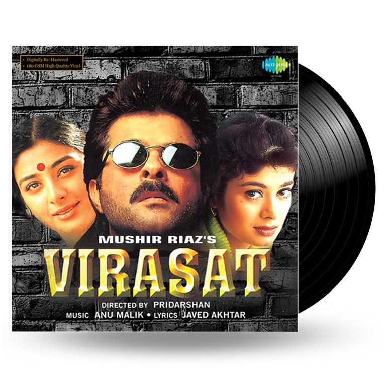 VIRASAT - VINYL RECORD - thumbnail 1