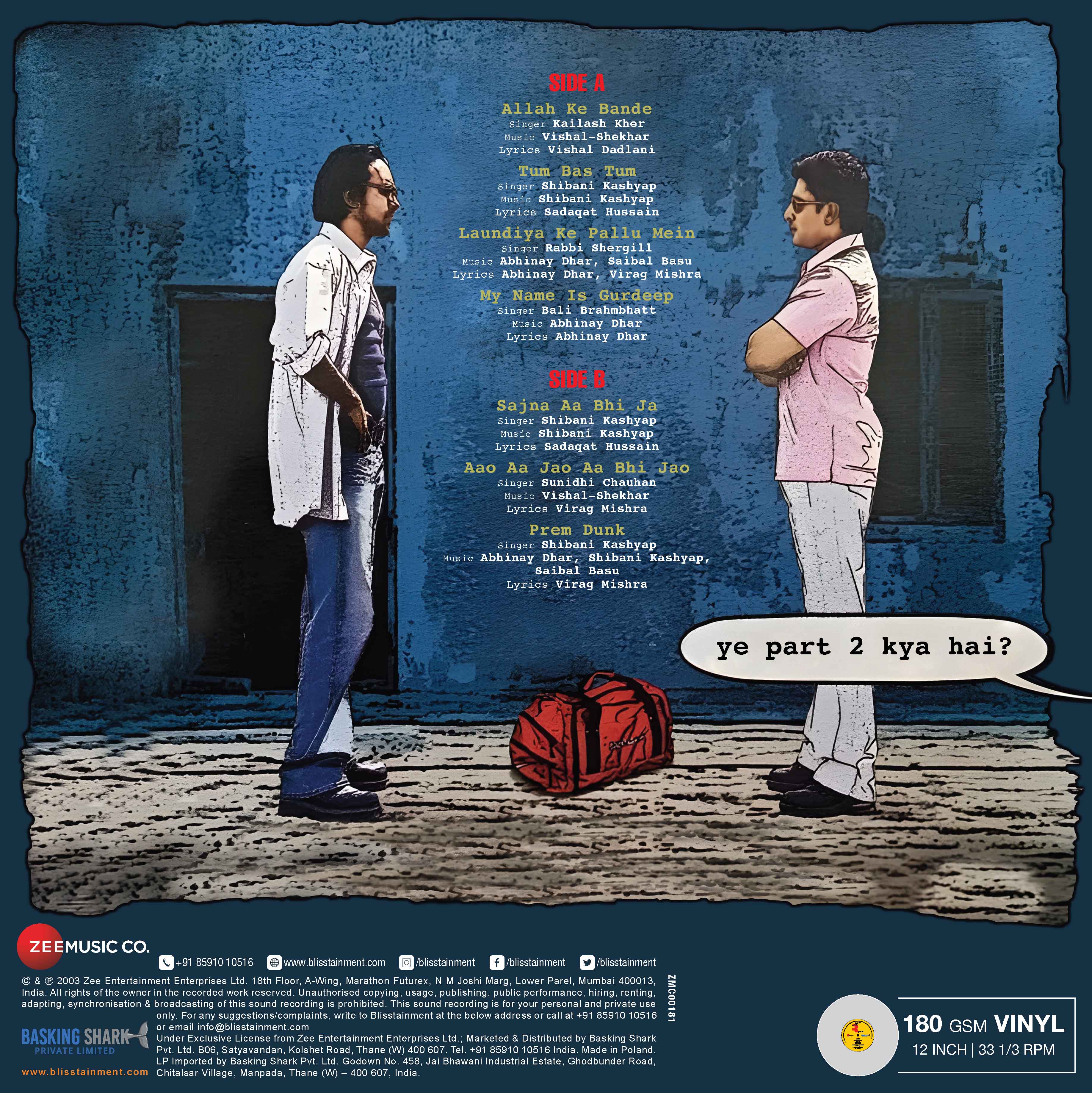 WAISA BHI HOTA HAI : PART 2 - VINYL RECORD ( WHITE ) - thumbnail 4