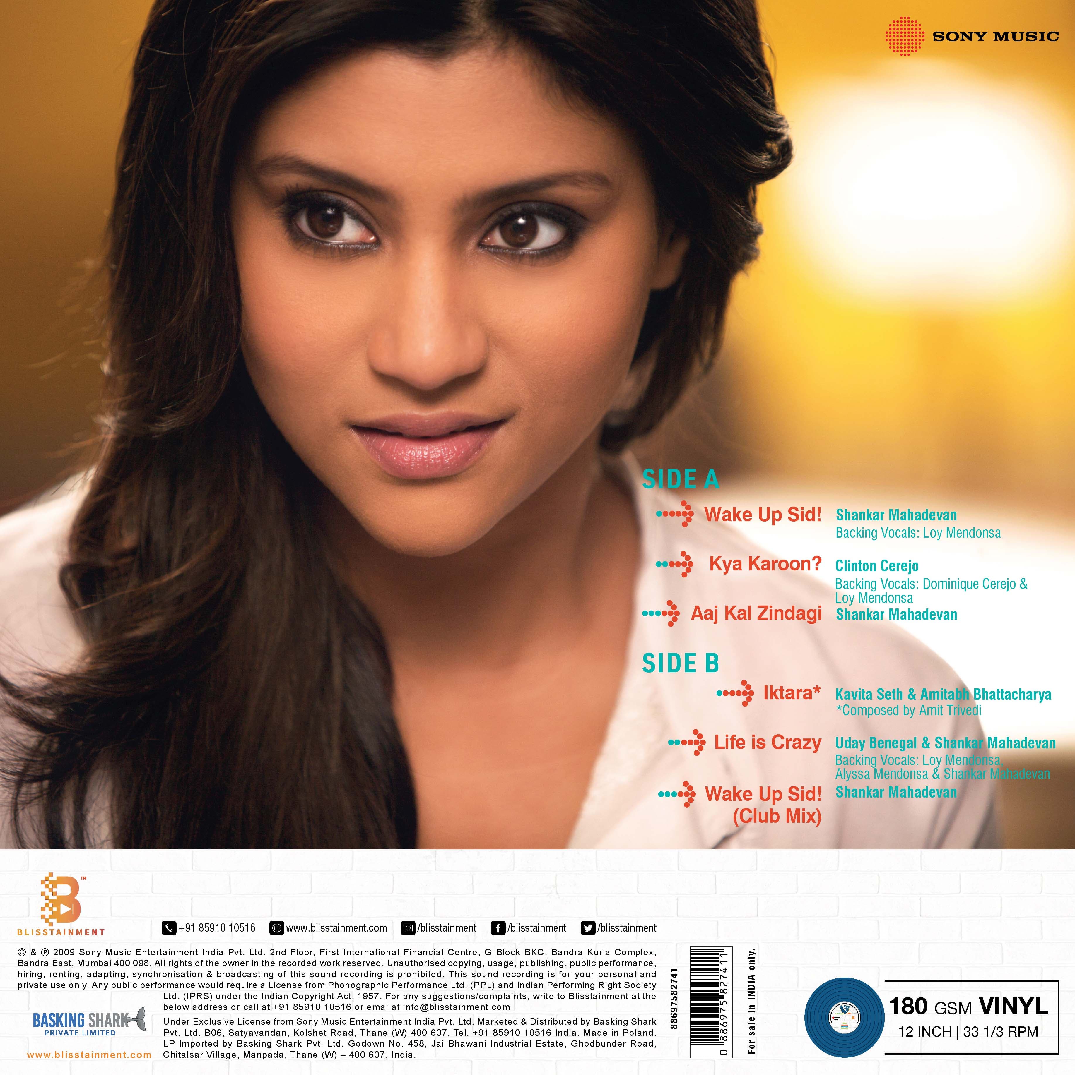 WAKE UP SID - VINYL RECORD ( BLUE ) - thumbnail 4