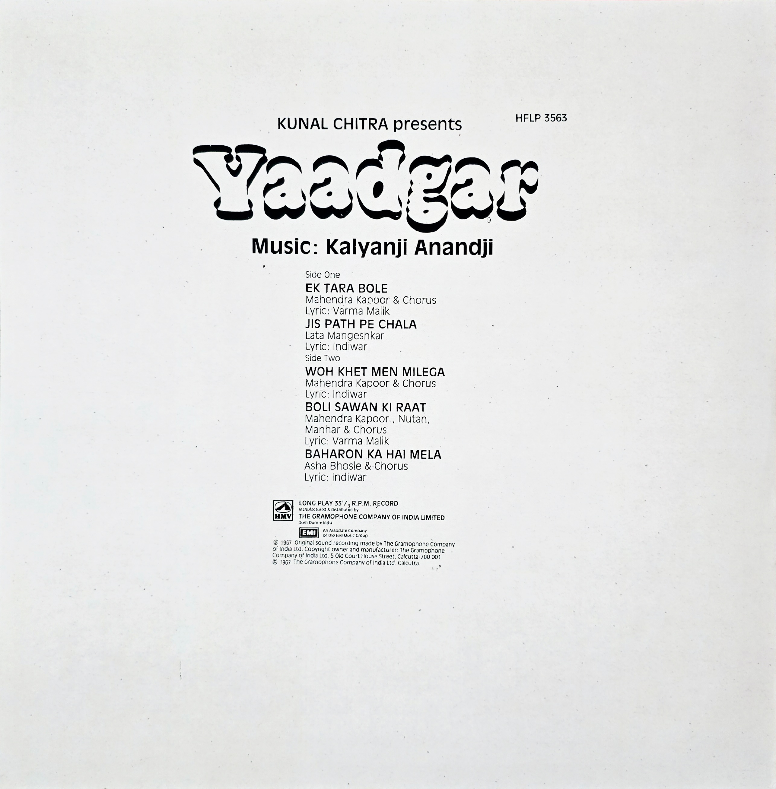 YAADGAR - LP RECORD ( HMV / NEAR MINT / GENERIC COVER ) HFLP 3563 - thumbnail 2