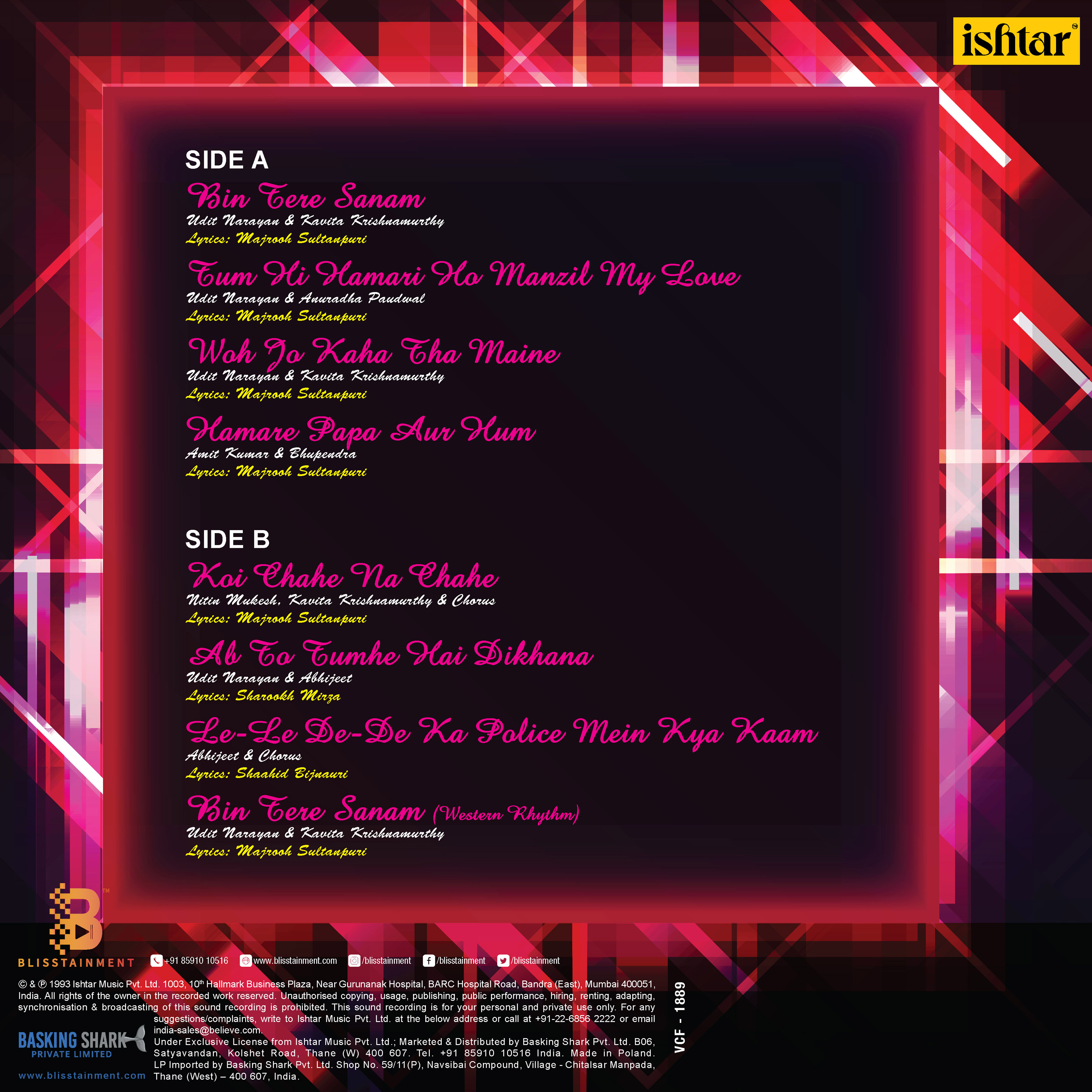 YAARA DILDARA - VINYL RECORD - thumbnail 3