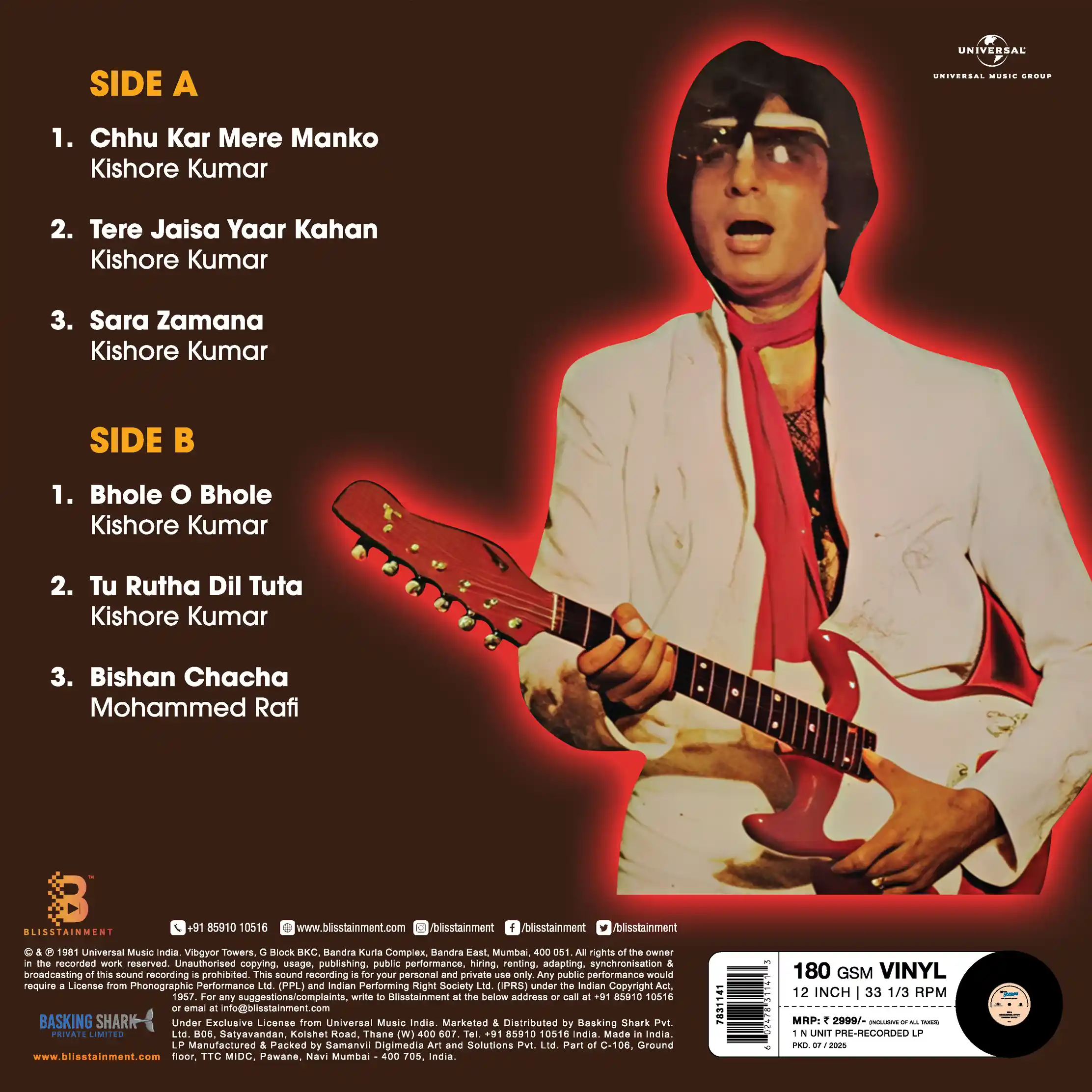 YAARANA - VINYL RECORD ( PRE BOOK ) - thumbnail 4