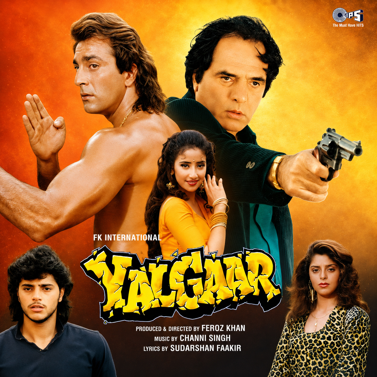 YALGAAR - VINYL RECORD ( PRE BOOK ) - thumbnail 1