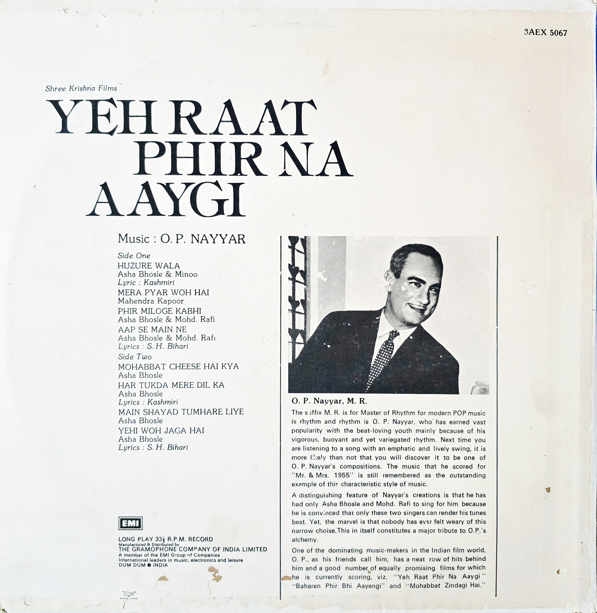 YEH RAAT PHIR NA AAYGI - LP RECORD ( ODEON / MINT ) 3AEX 5067 - thumbnail 2