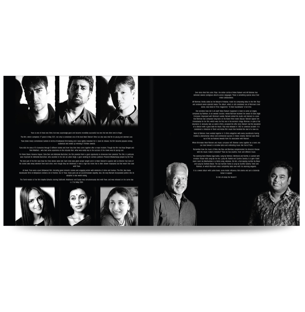 YUVA - VINYL RECORD - thumbnail 3