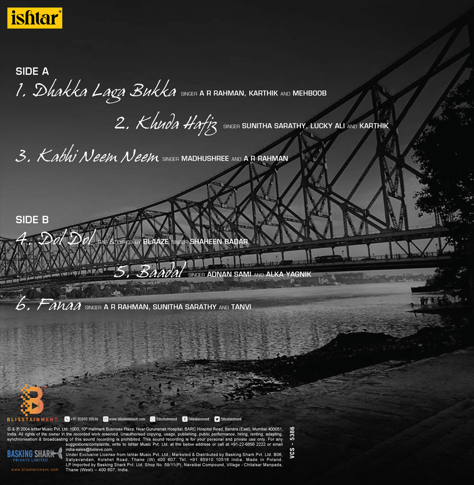 YUVA - VINYL RECORD - thumbnail 4