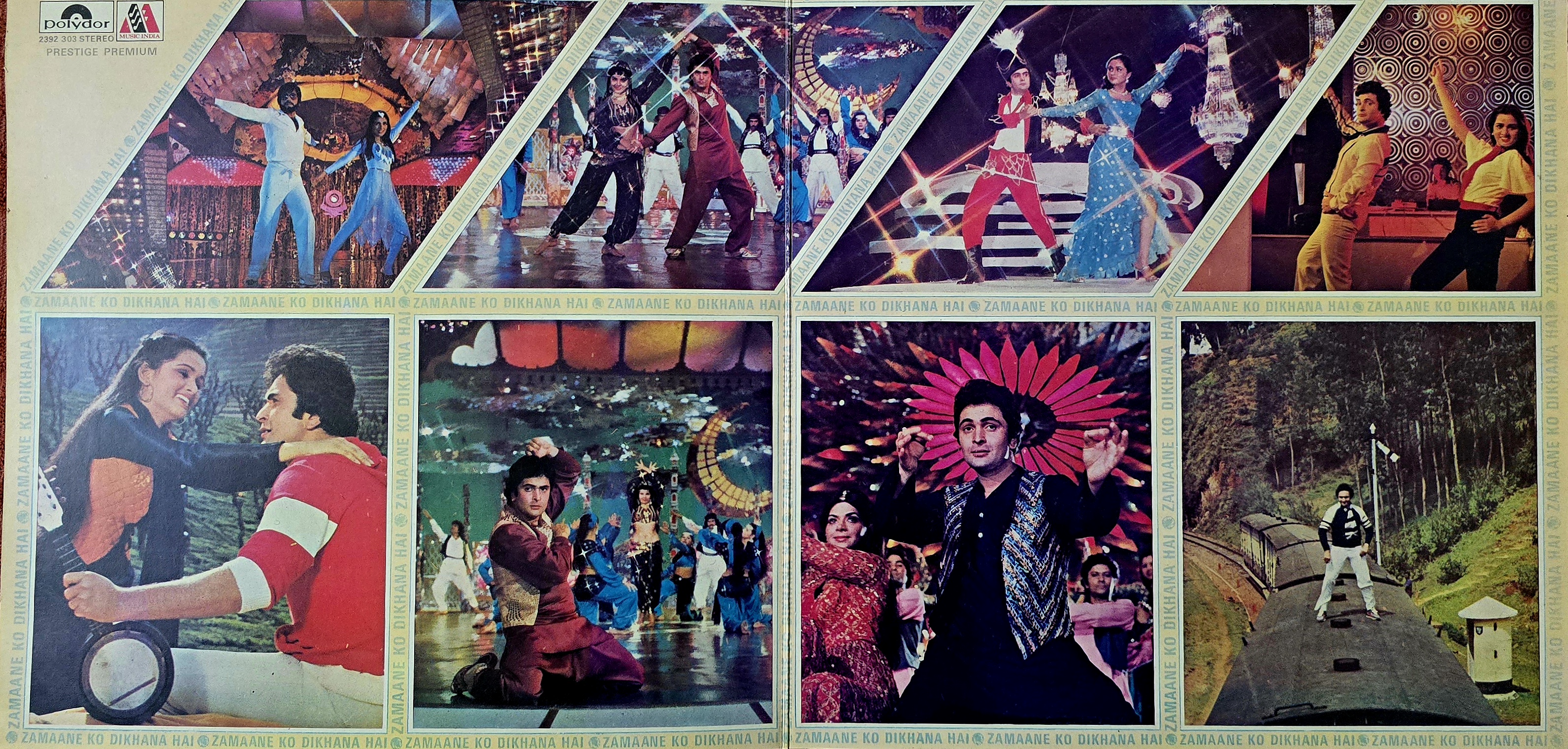 ZAMAANE KO DIKHANA HAI - (BOOKFOLD COVER/ MINT/ POLYDOR) 2392 303 - thumbnail 2