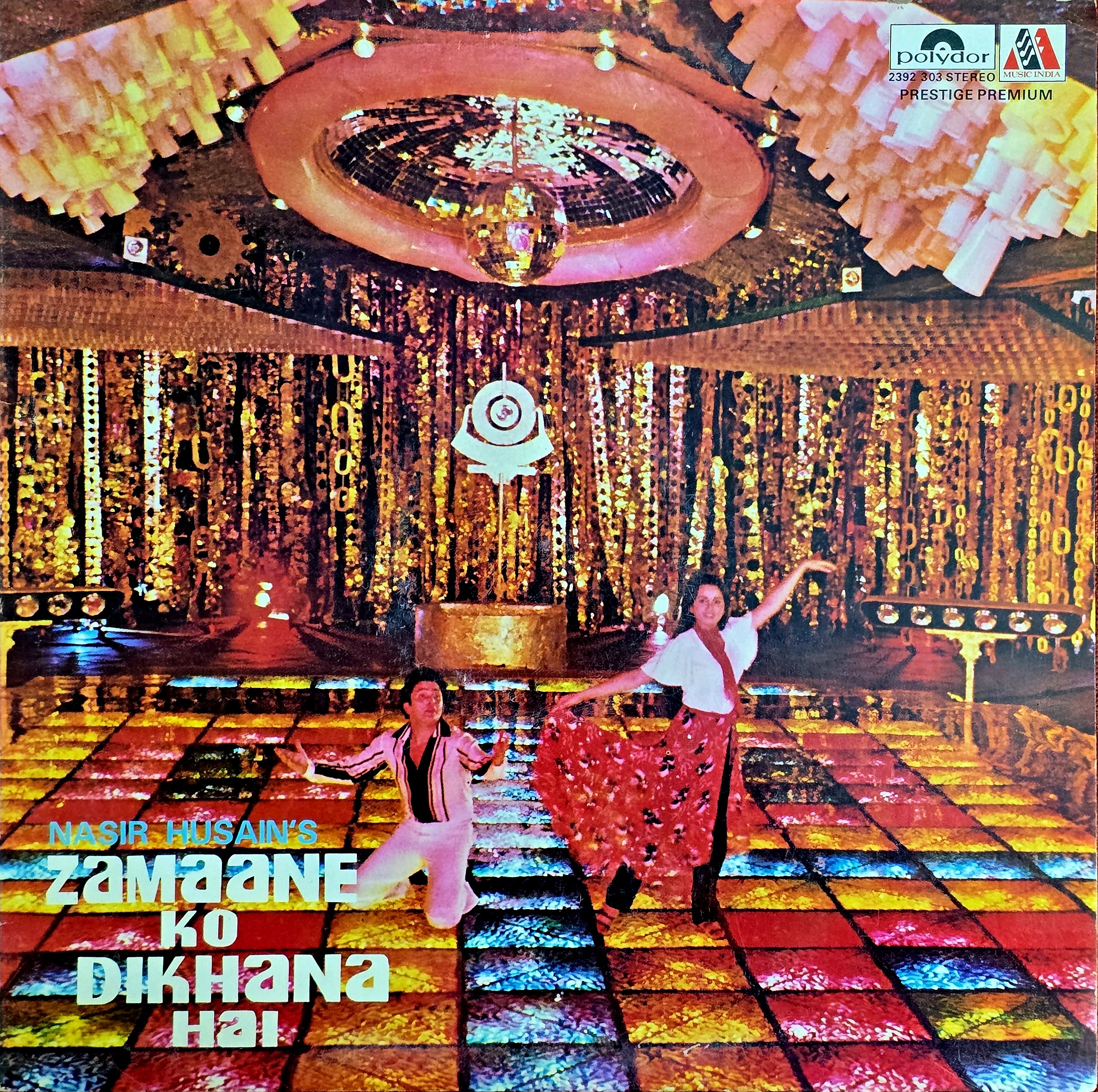 ZAMAANE KO DIKHANA HAI - (BOOKFOLD COVER/ MINT/ POLYDOR) 2392 303 - thumbnail 1
