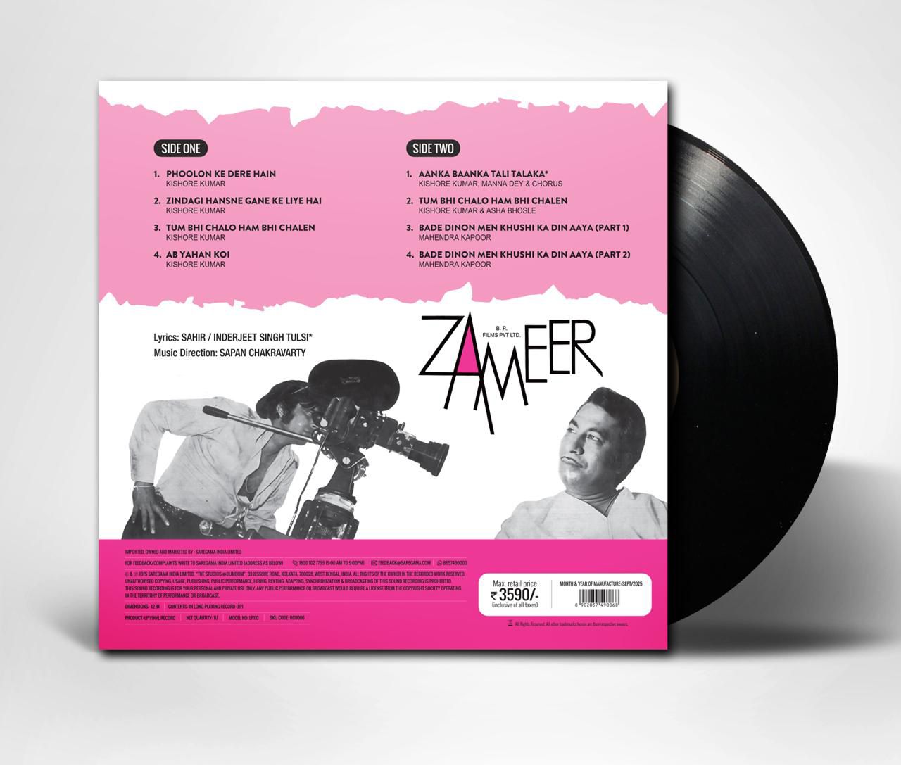 ZAMEER - VINYL RECORD  - thumbnail 2