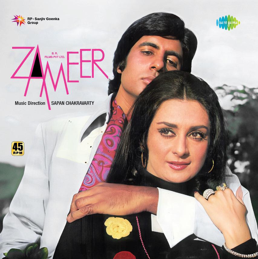 ZAMEER - VINYL RECORD ( PRE BOOK ) - thumbnail 1