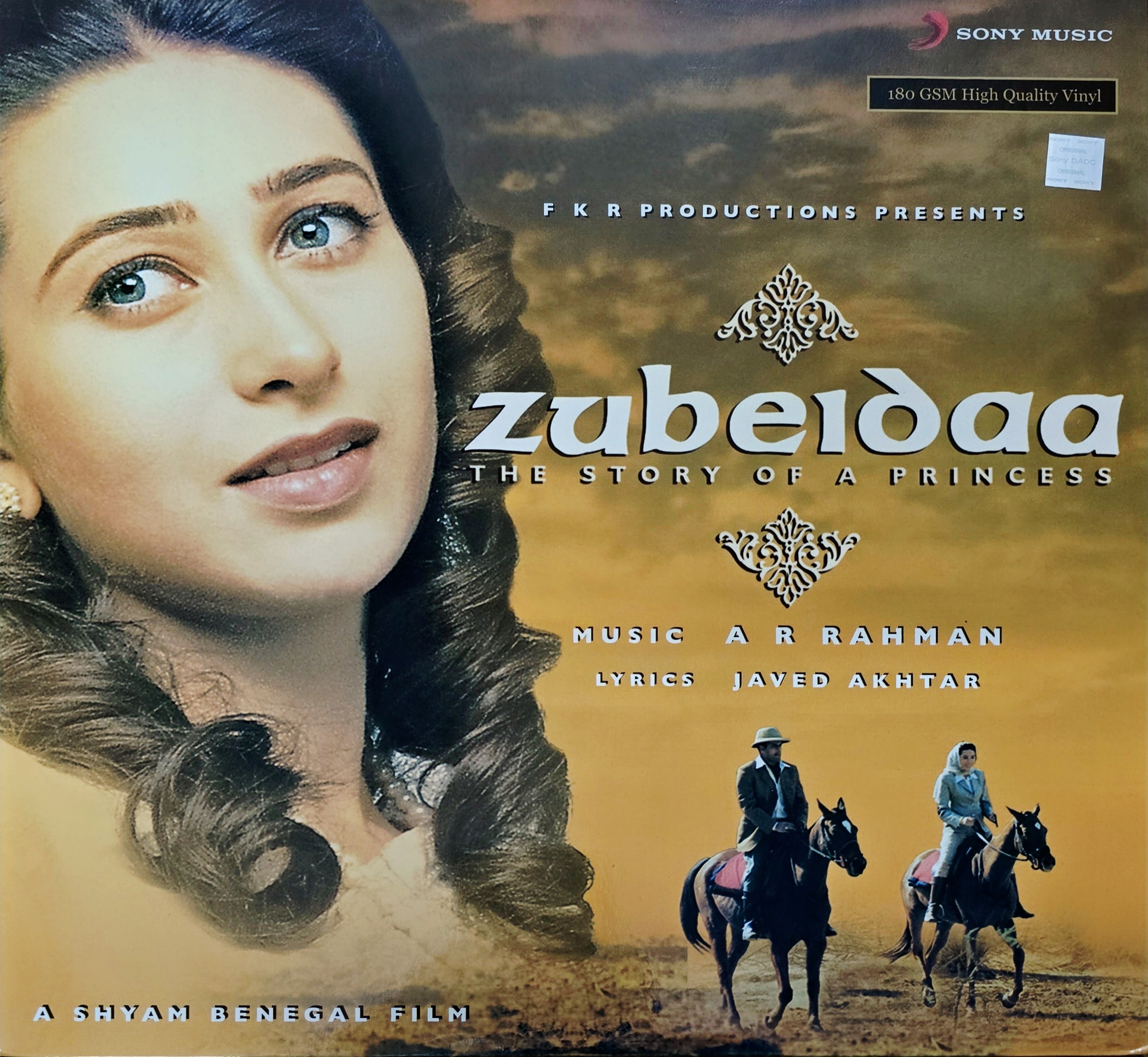 ZUBIEDAA - VINYL RECORD ( 1ST EDITION ) - thumbnail 1
