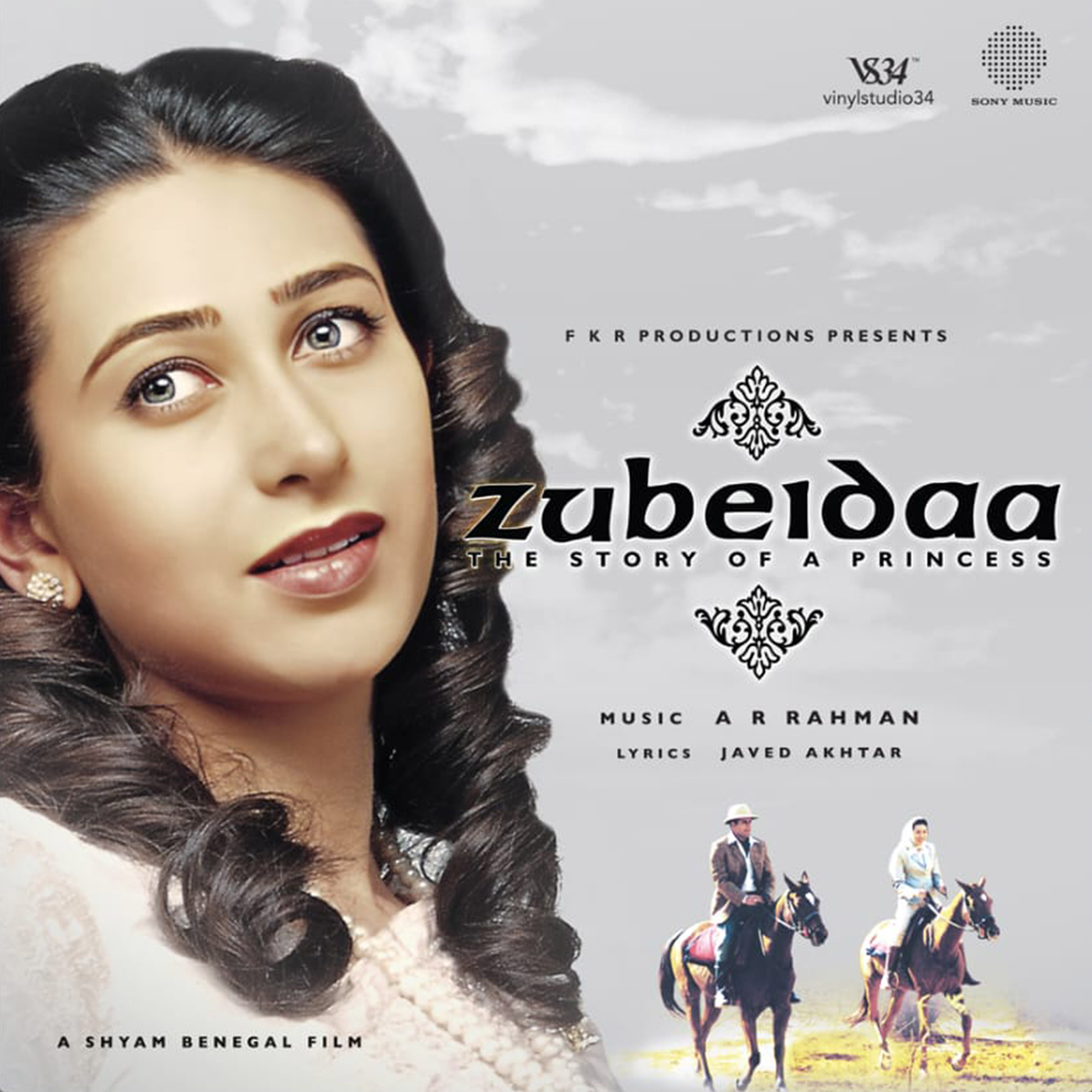 ZUBIEDAA - VINYL RECORD ( TRANSPARENT SILVER ) - thumbnail 2