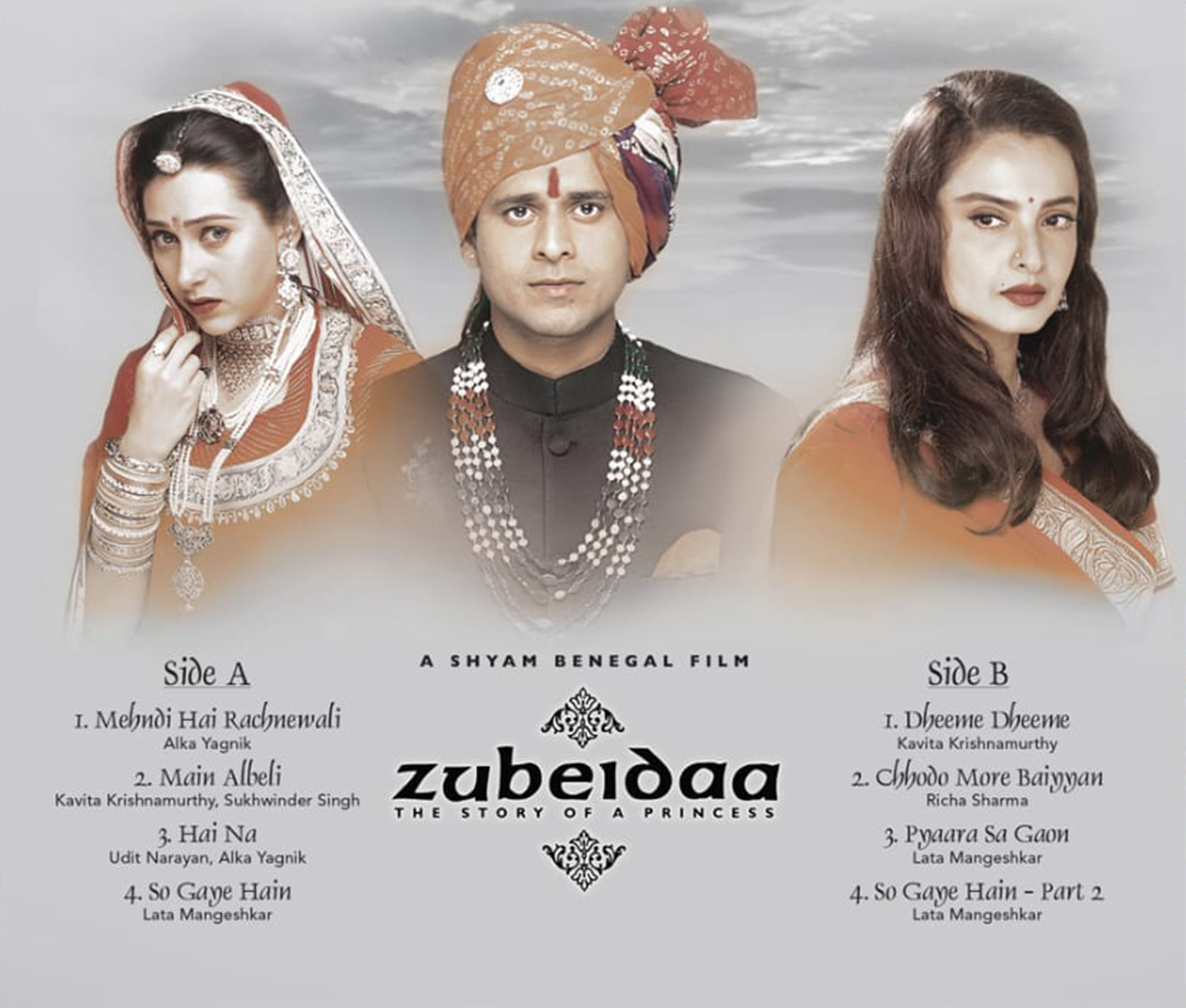 ZUBIEDAA - VINYL RECORD ( TRANSPARENT SILVER ) - thumbnail 3