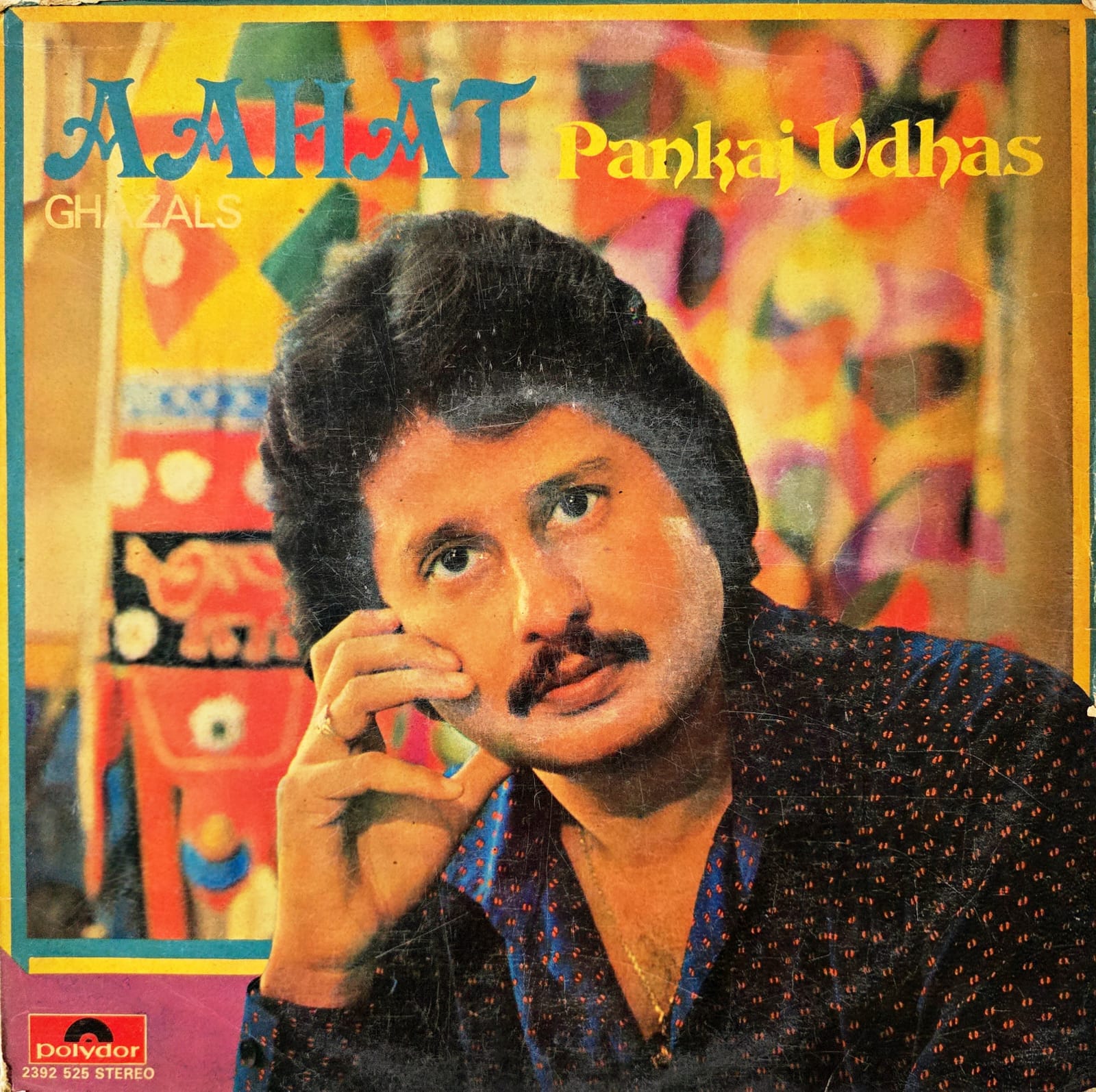 AAHAT : PANKAJ UDHAS - LP RECORD ( POLYDOR / 95% MINT ) 2392 525 - thumbnail 1