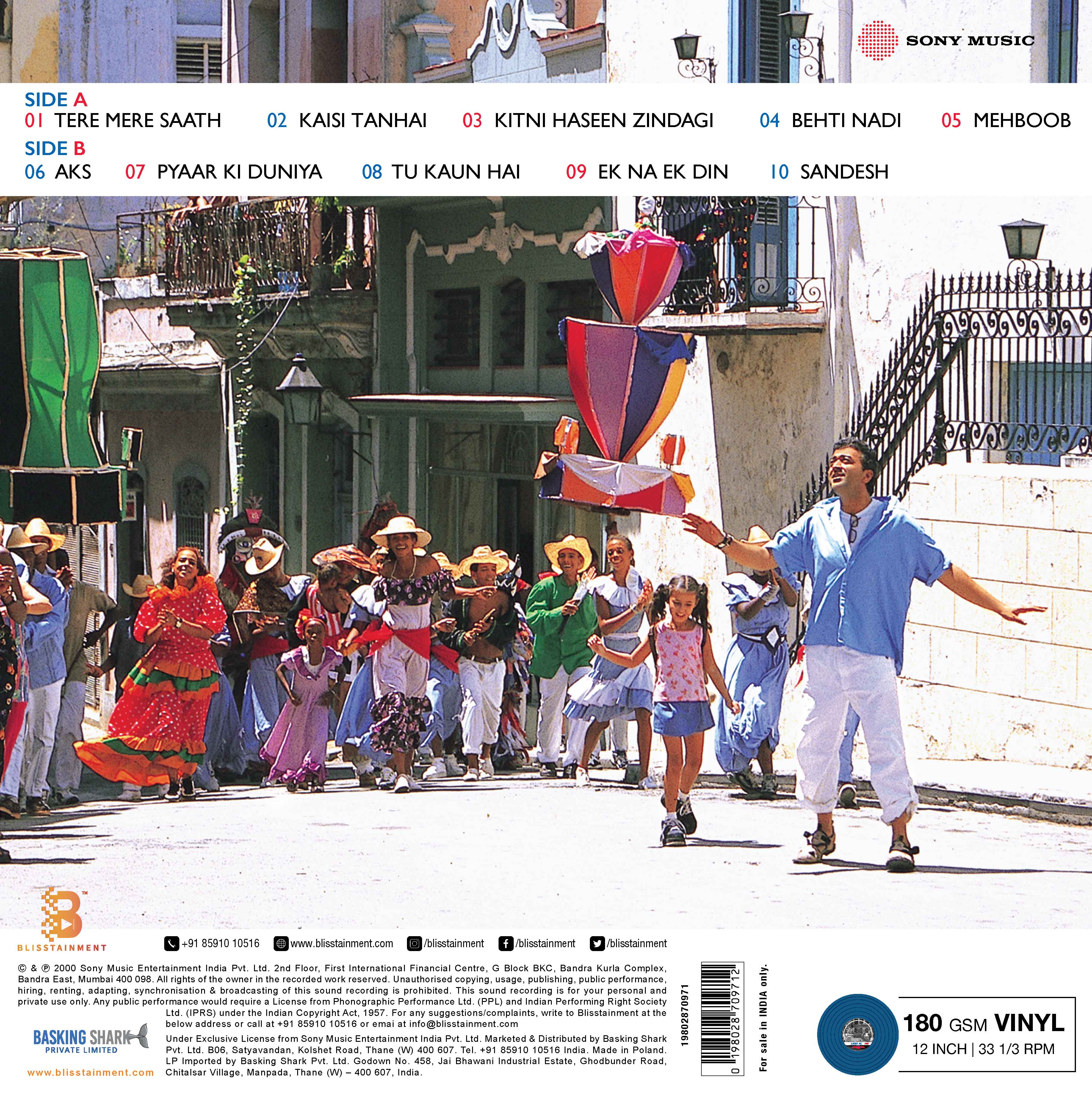 AKS : LUCKY ALI - VINYL RECORD ( BLUE ) - thumbnail 4
