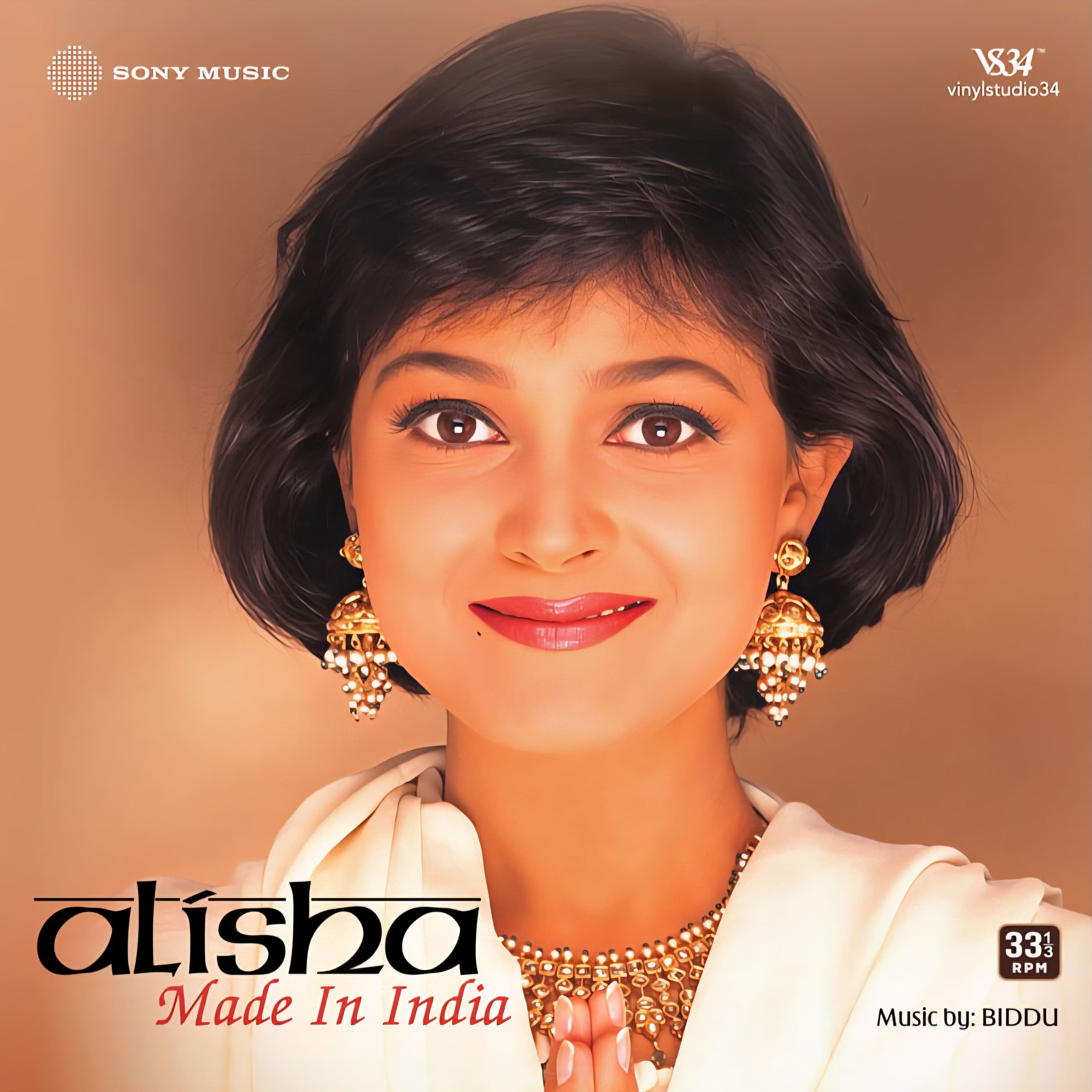 ALISHA : MADE IN INDIA - VINYL RECORD  - thumbnail 1
