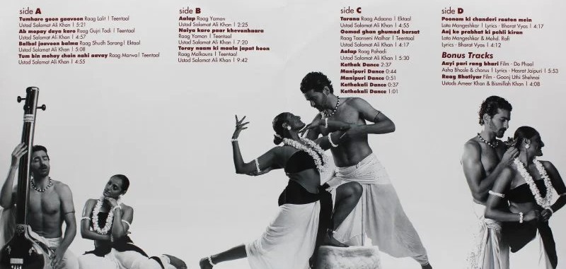 AMAR SAMADHI 2LP SET - VINYL RECORD - thumbnail 2