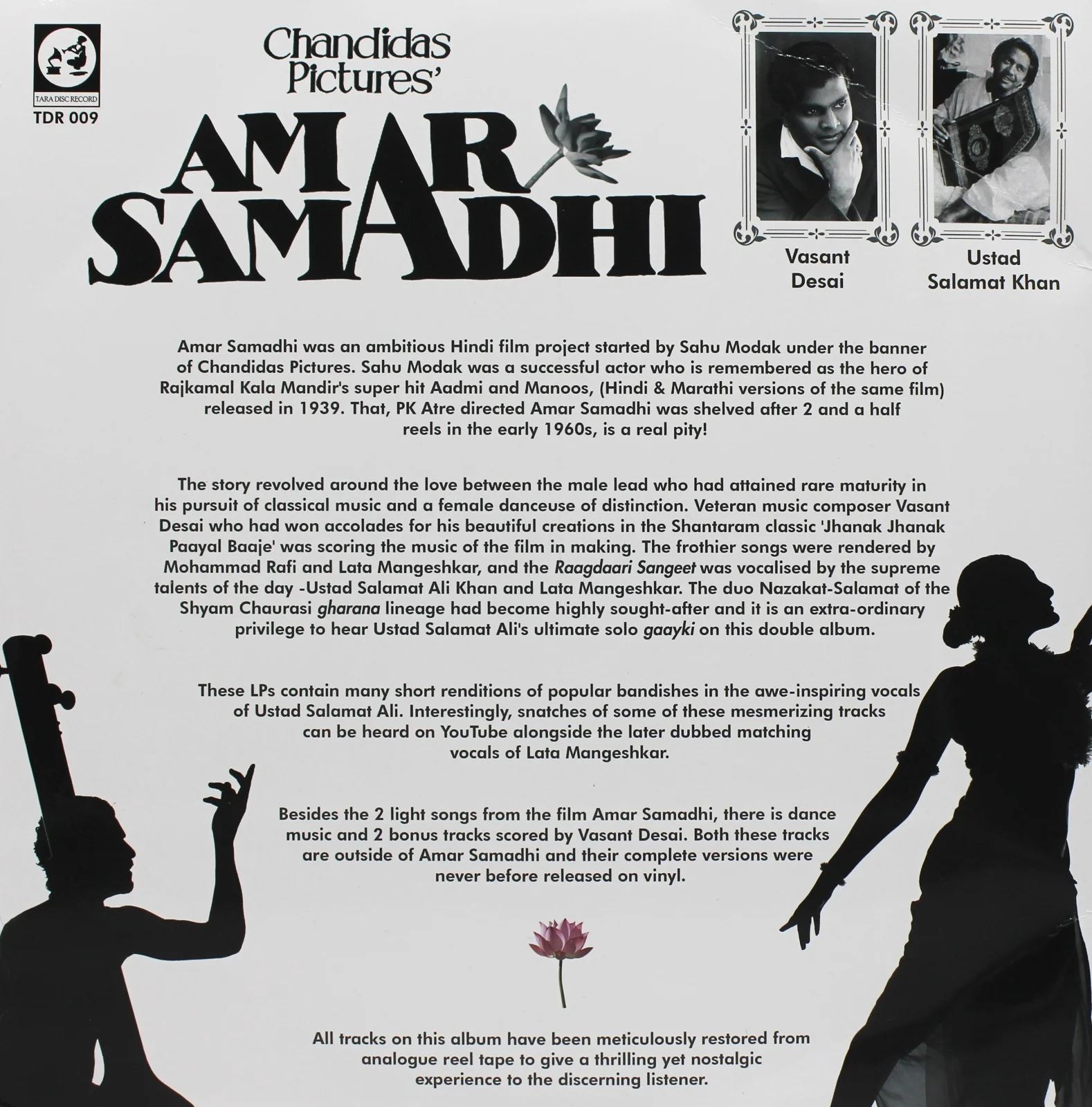 AMAR SAMADHI 2LP SET - VINYL RECORD - thumbnail 3