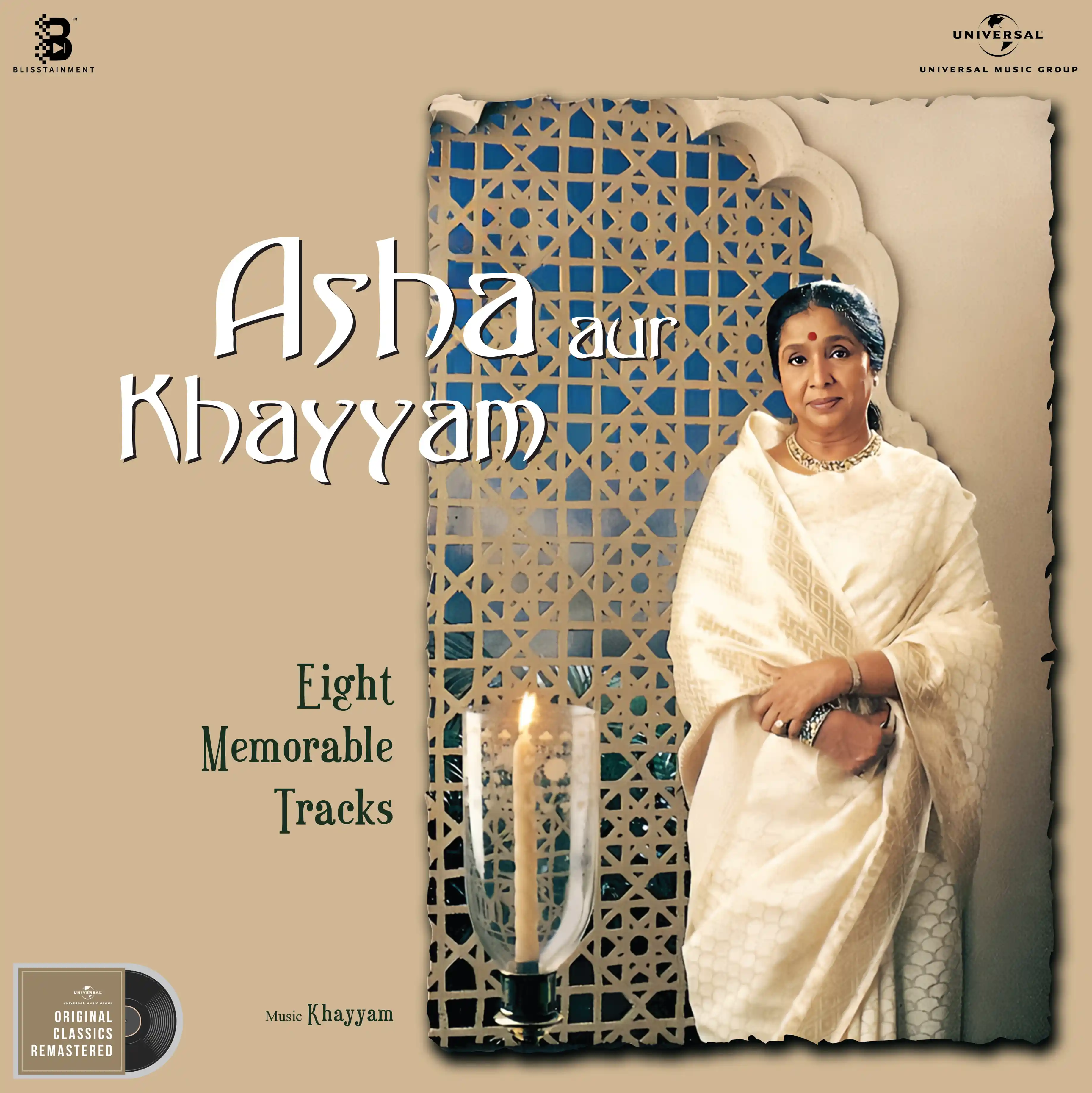 ASHA AUR KHAYYAM - VINYL RECORD (PRE-BOOK) - thumbnail 1