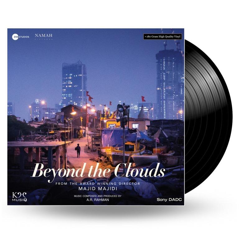 BEYOND THE CLOUDS : AR RAHMAN - VINYL RECORD - thumbnail 1