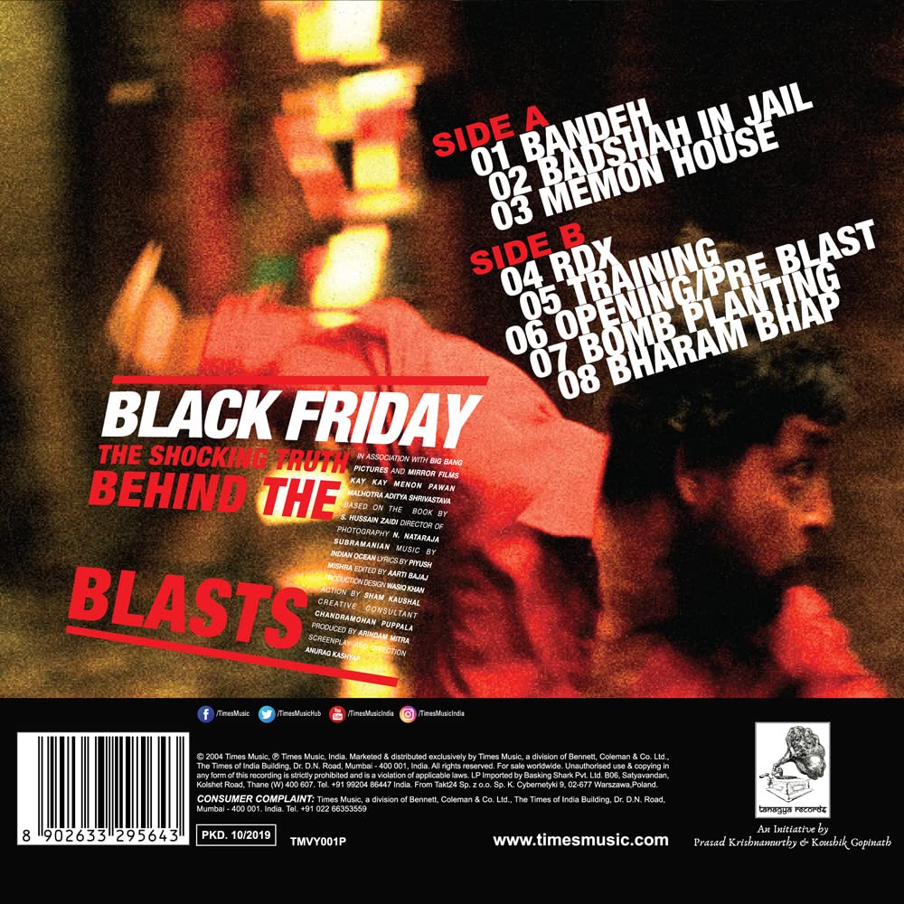 BLACK FRIDAY BY INDIAN OCEAN - VINYL RECORD - thumbnail 4