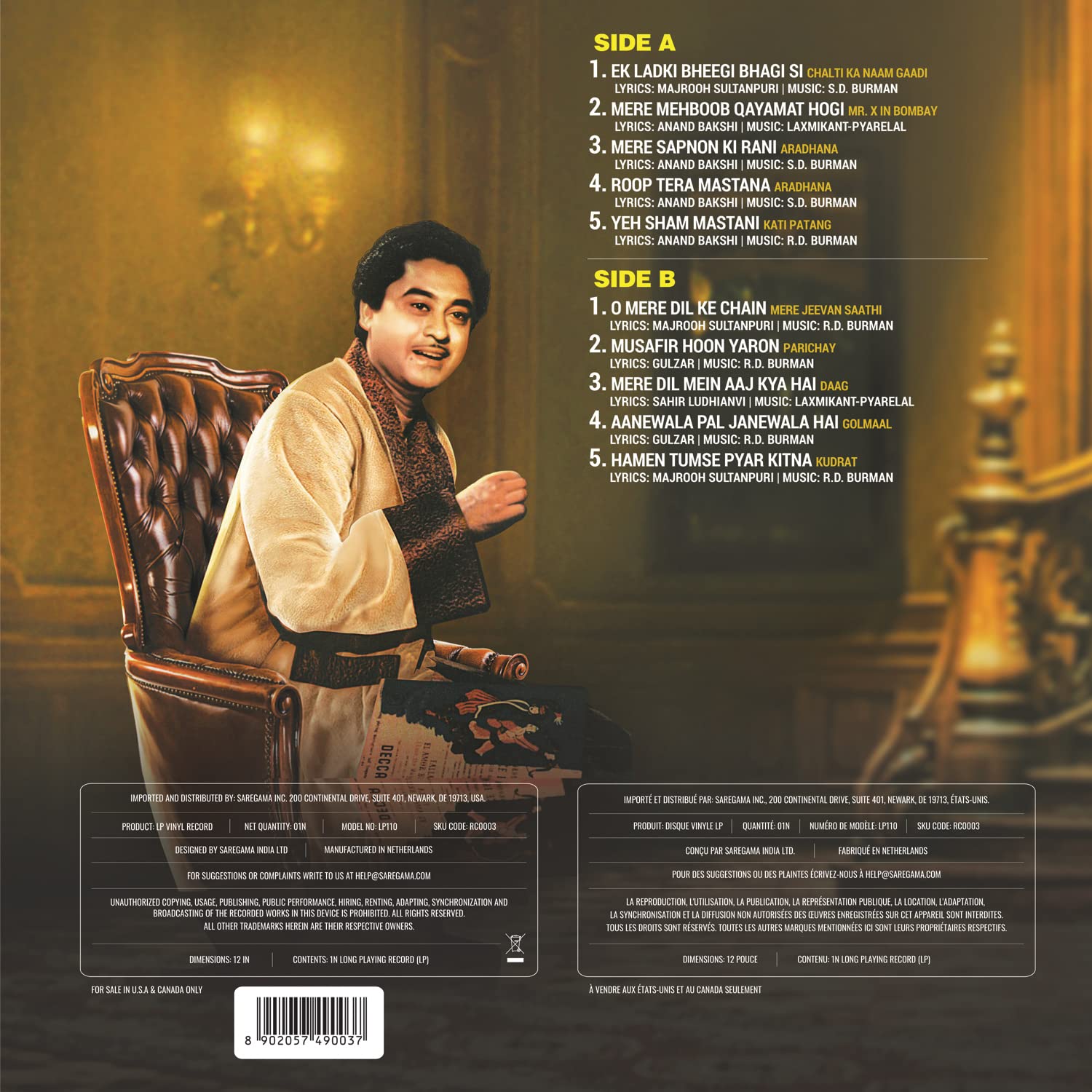 GREATEST HITS KISHORE KUMAR - VINYL RECORD - thumbnail 4