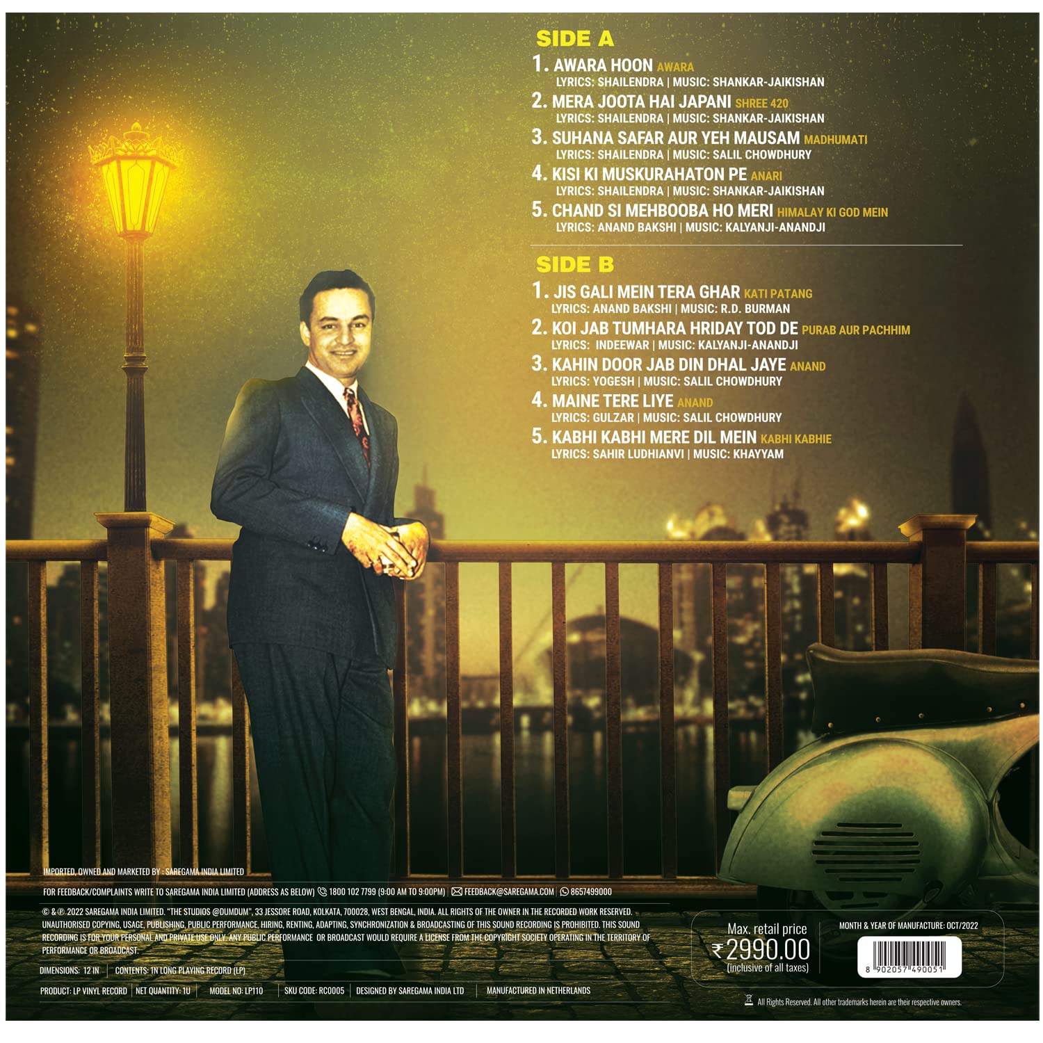 GREATEST HITS MUKESH - VINYL RECORD - thumbnail 4