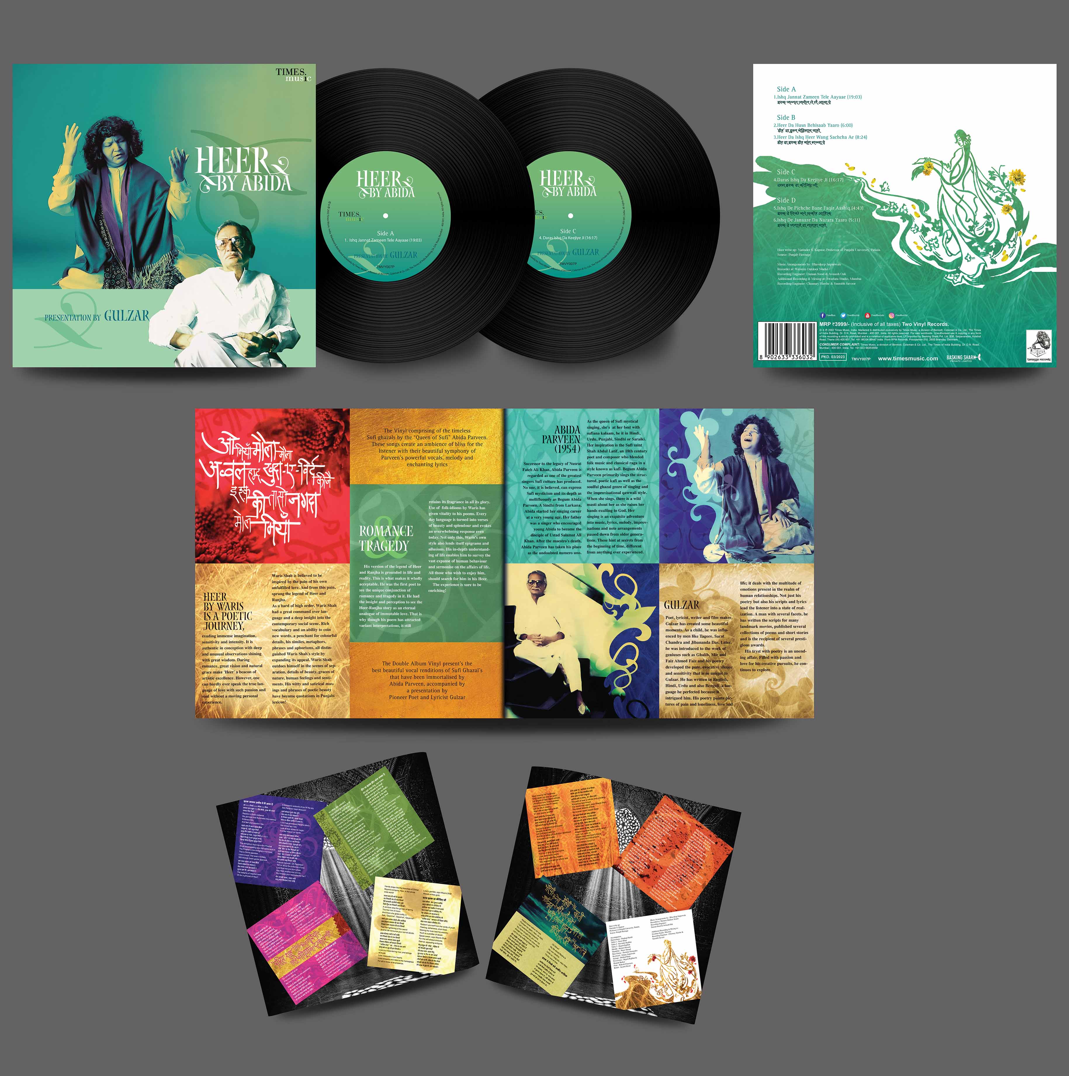 HEER BY ABIDA PARVEEN 2LP SET - VINYL RECORD - thumbnail 2