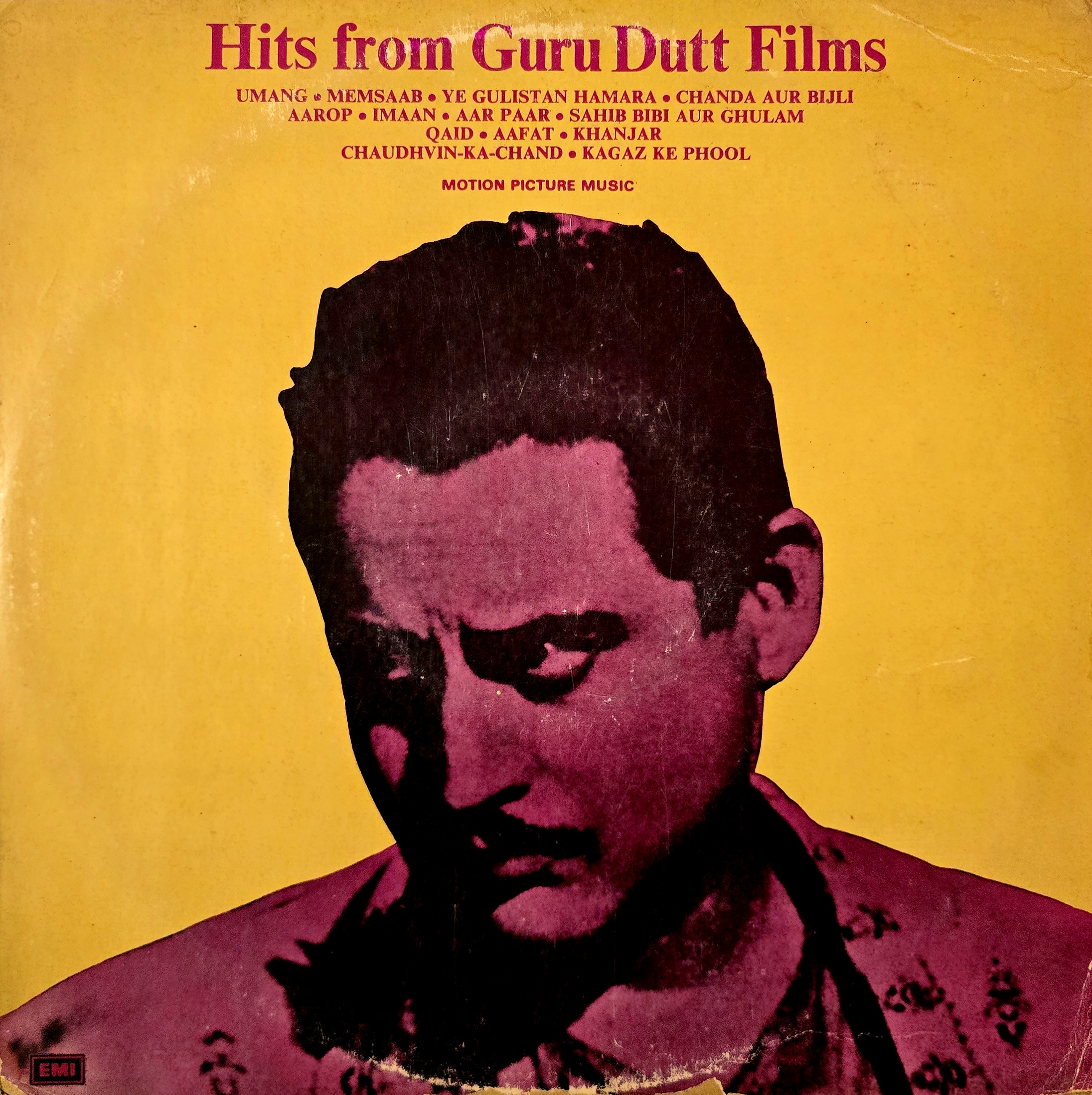 HITS FROM GURU DUTT FILMS - LP RECORD ( HMV / MINT ) ECLP 5816 - thumbnail 1