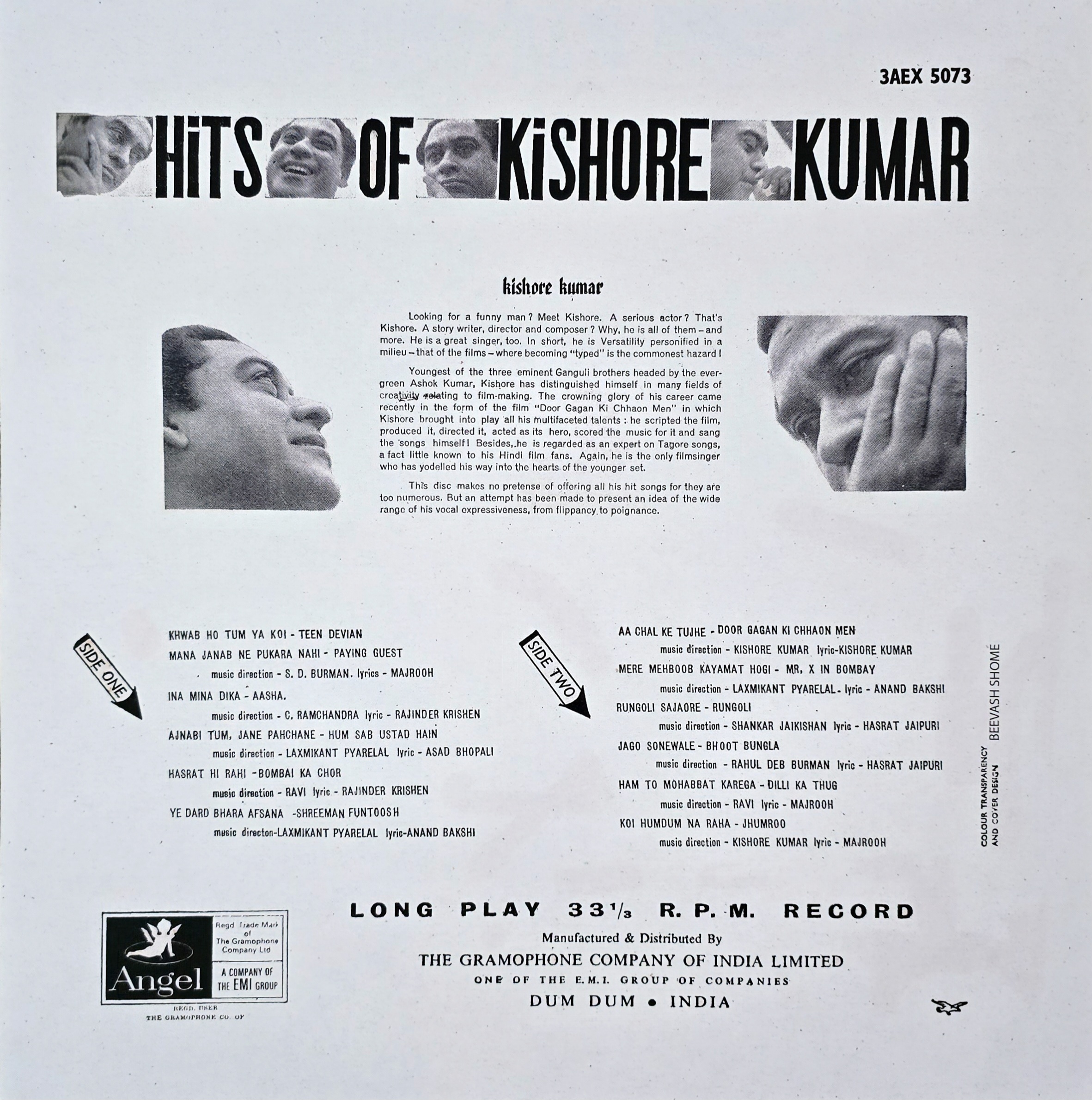 HITS OF KISHORE KUMAR - LP RECORD ( ODEON / MINT ) 3AEX 5073 - thumbnail 2
